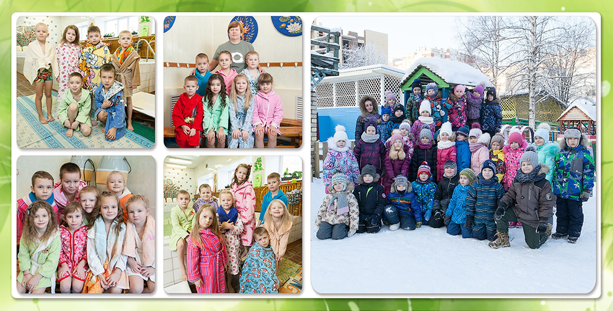 Выпускная фотокнига «Поляна» для детского сада в Вологде