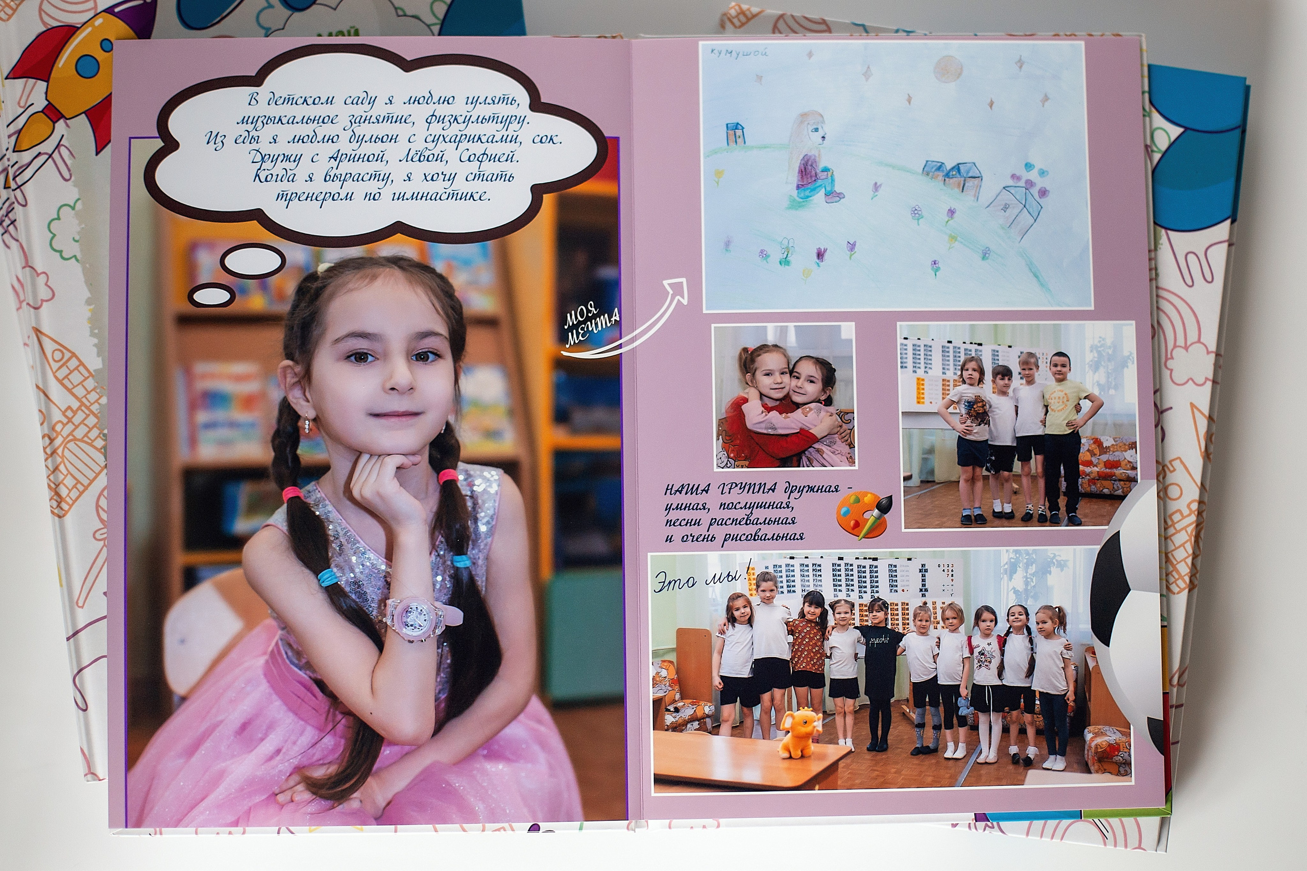 Выпускной фотоальбом 2025. Семейный фотограф в Санкт-Петербурге