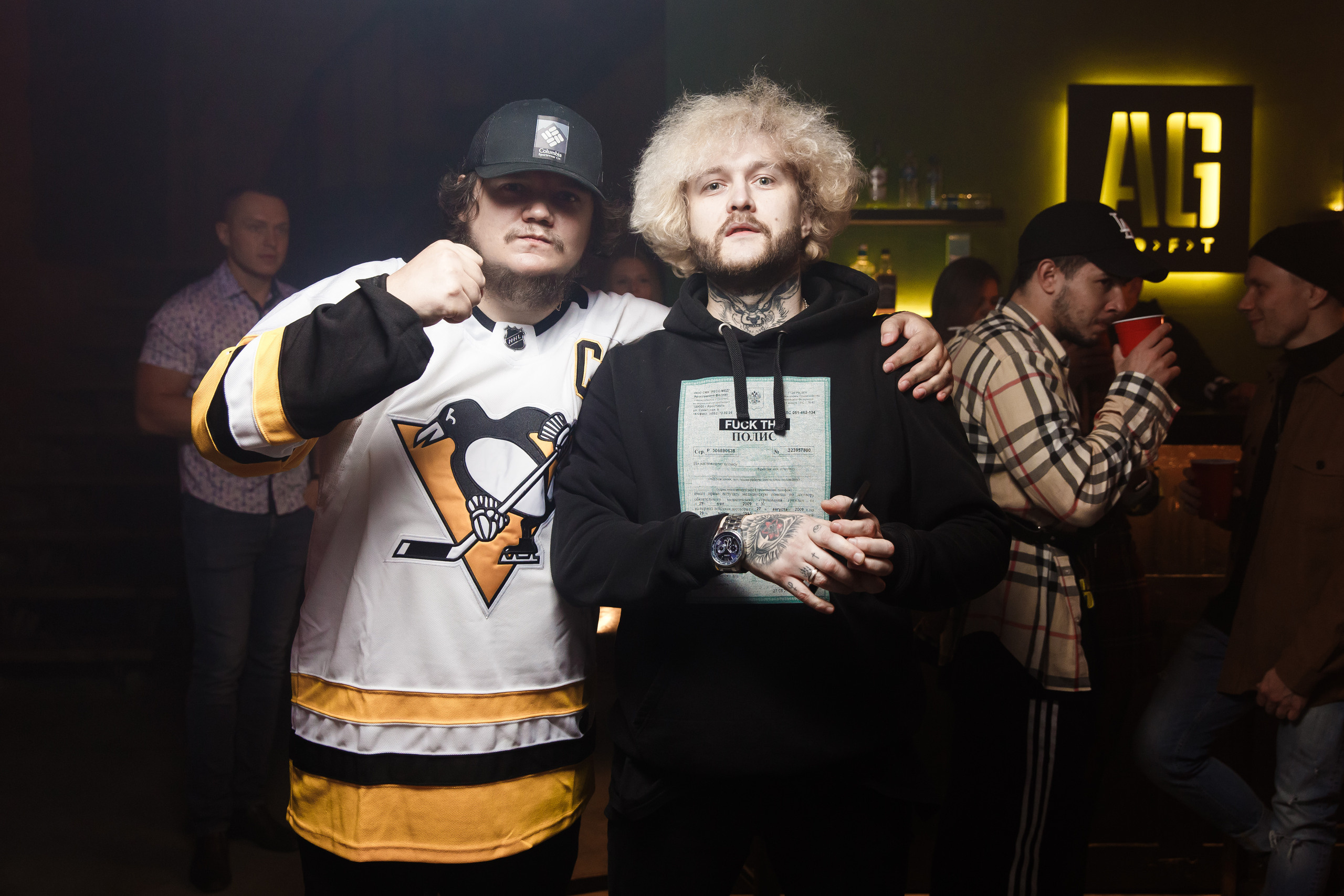 Nikita's birthday |Autumn friendly party. Свадебный и репортажный фотограф Виталий Кислицын