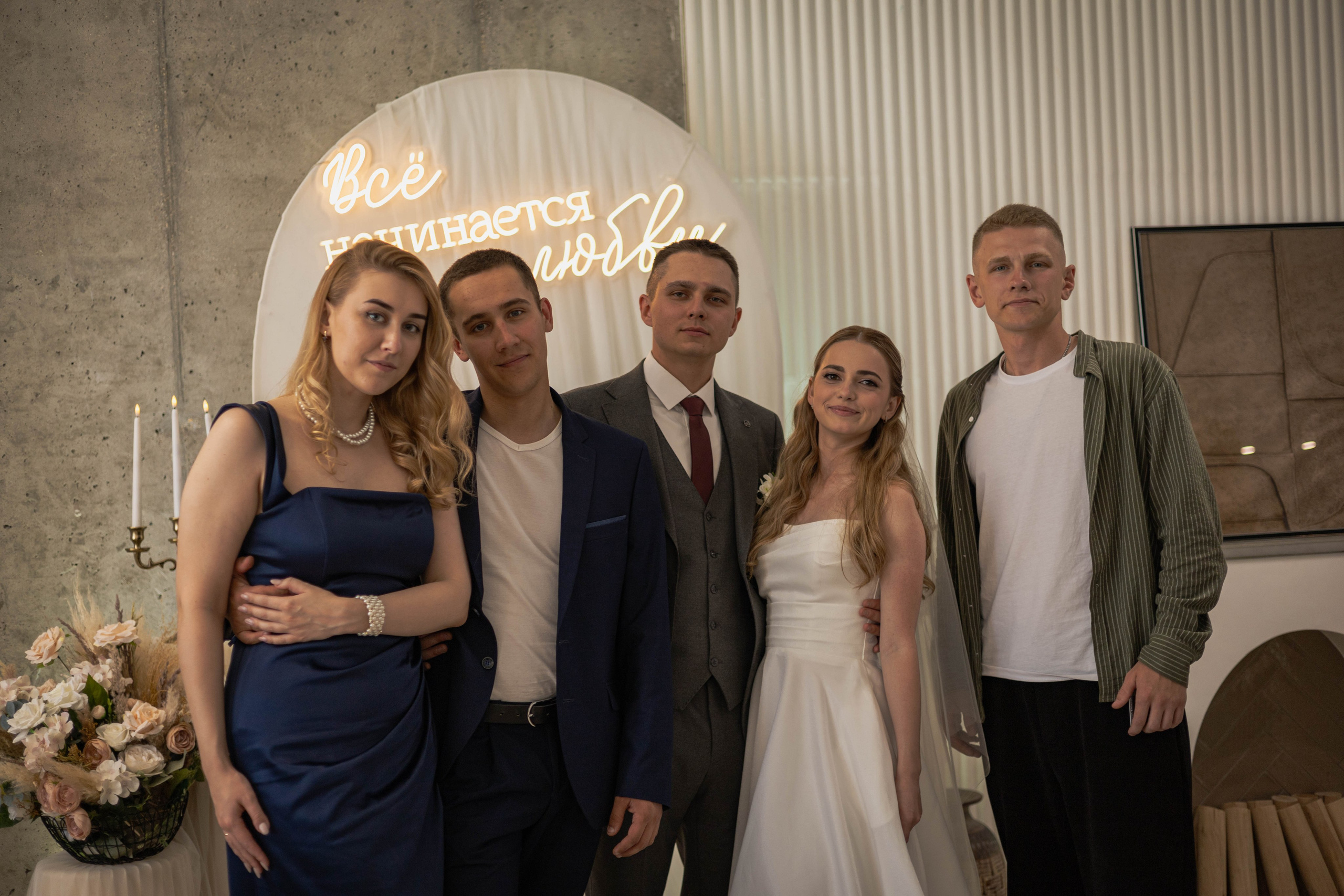 💕Виктория и Илья💕. Портретный фотограф в Саратове