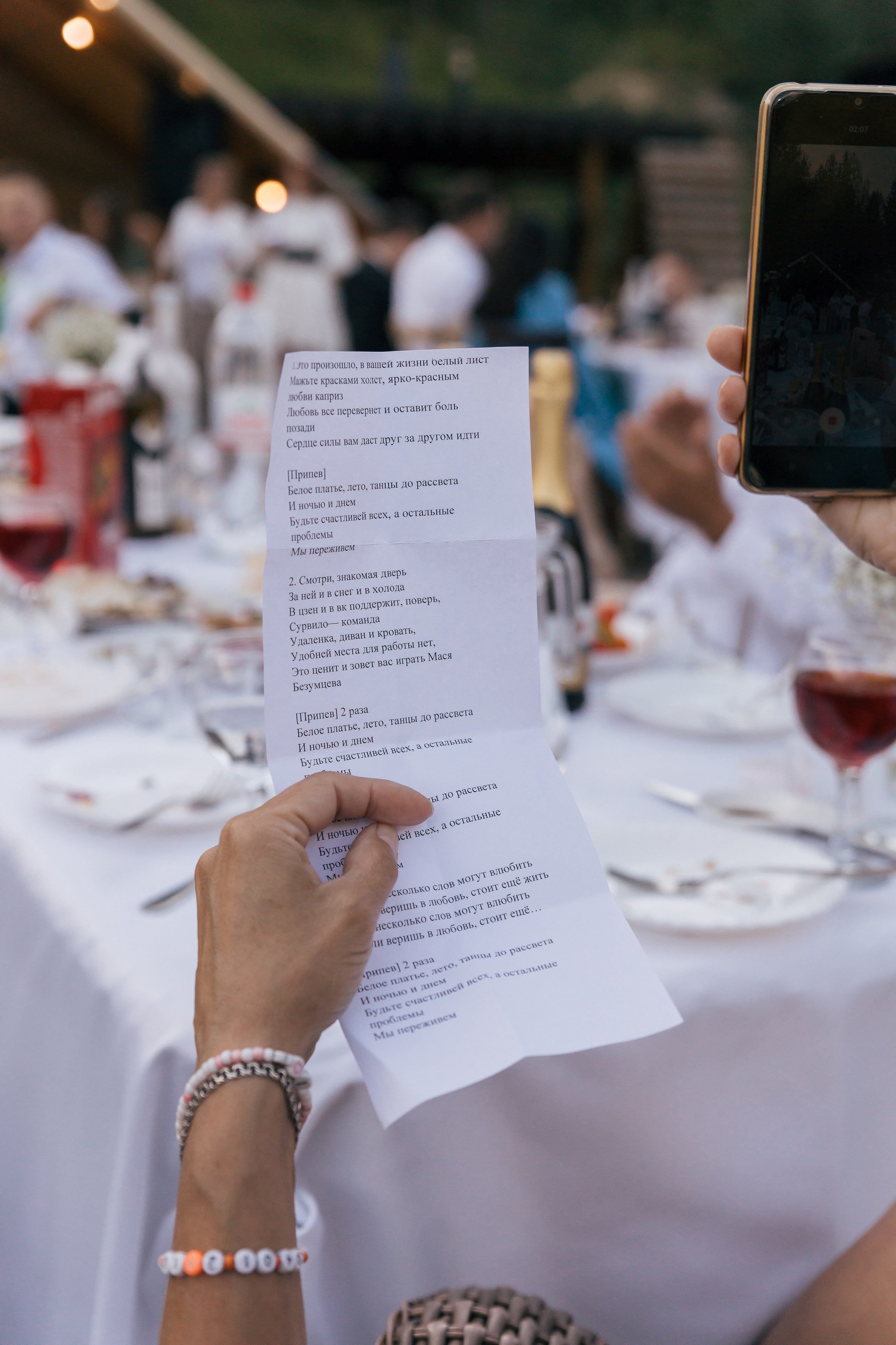 Снежана и Илья. Семейный и свадебный фотограф Анастасия Слободчикова. Лысьва, Чусовой, Пермь