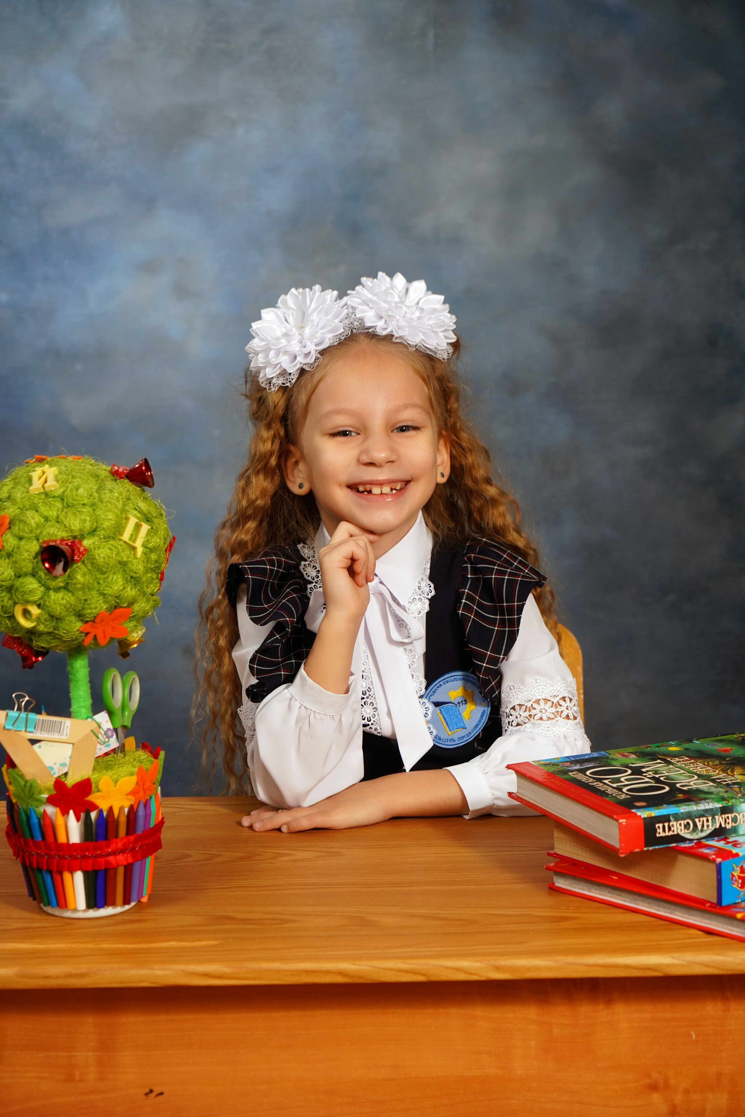 Младшие школьники. Photostori.ru