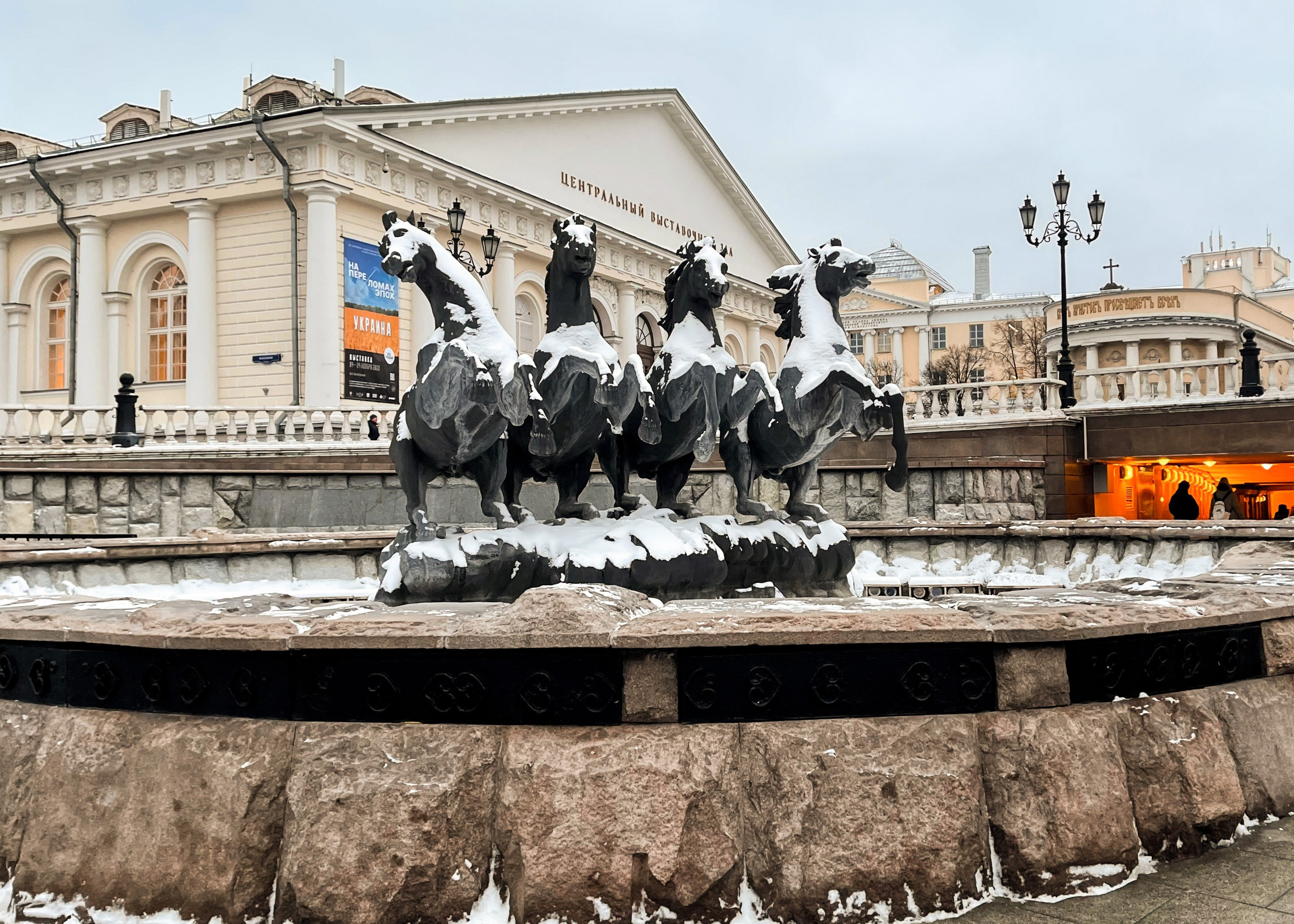 Вокруг Кремля. Экскурсовод по Москве Беляева Валентина