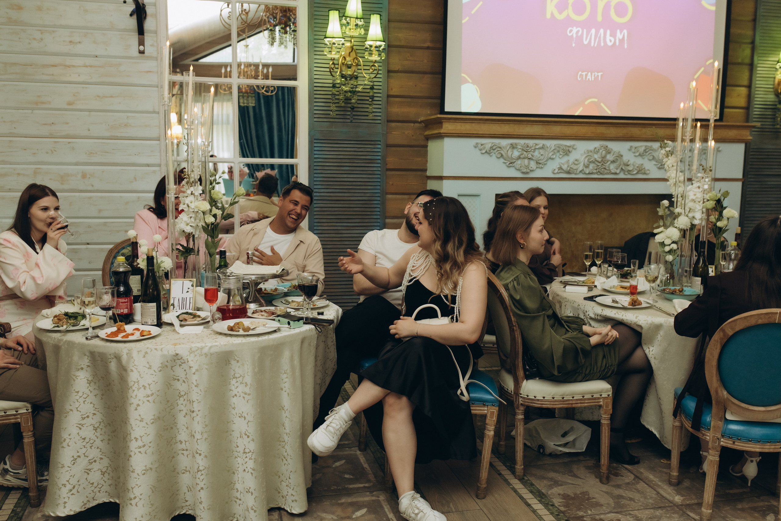 Эдуард и Елизавета. Семейный фотограф в Обнинске