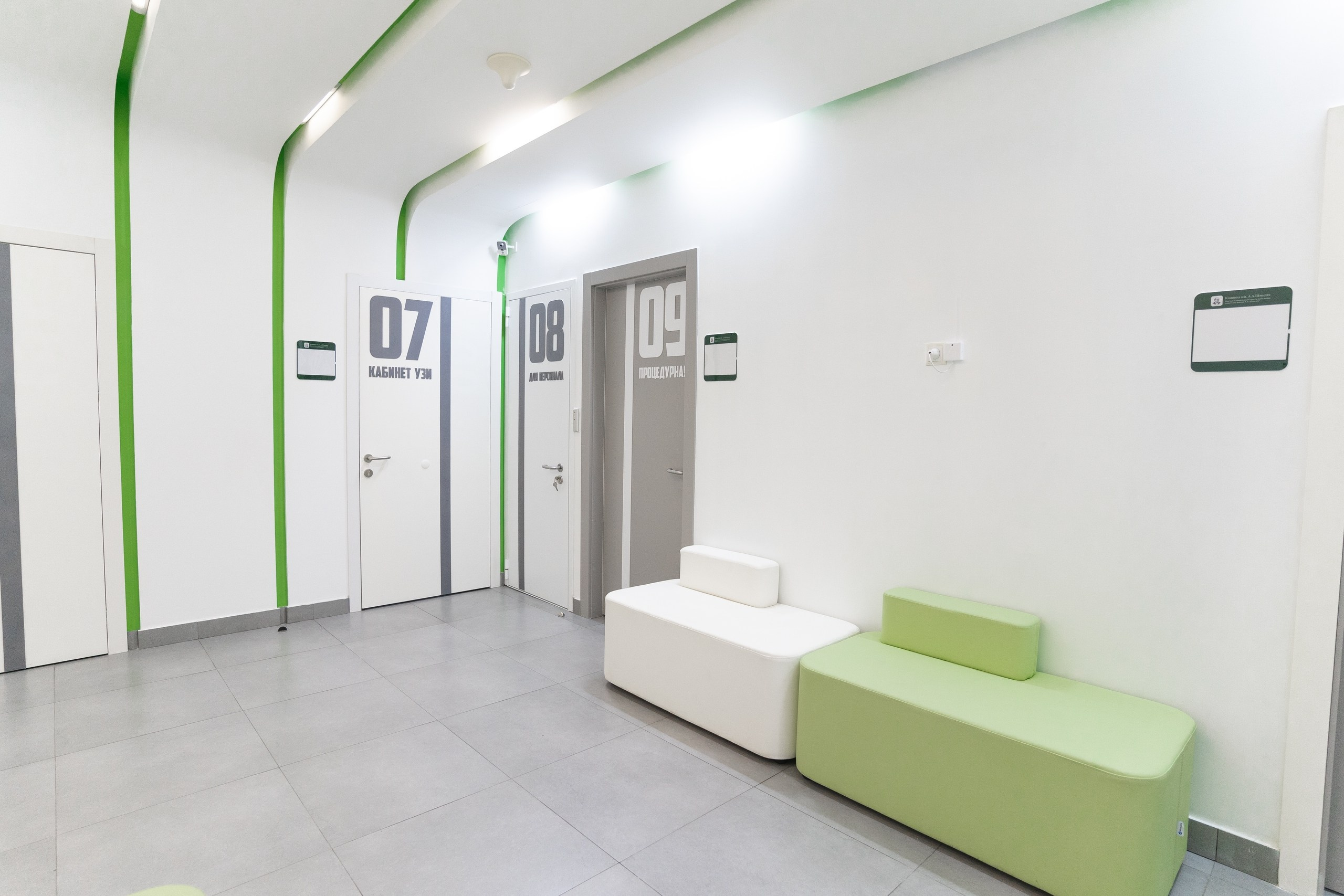 Интерьер, фотосъёмка интерьеров, фотосъёмка персонала для сайта, фотосъёмка персонала, фотосъемка для бизнеса, фотосъёмка промышленности, промышленный фотограф, интерьерный фотограф, фотограф медицинского оборудования, фотограф в лабораторию