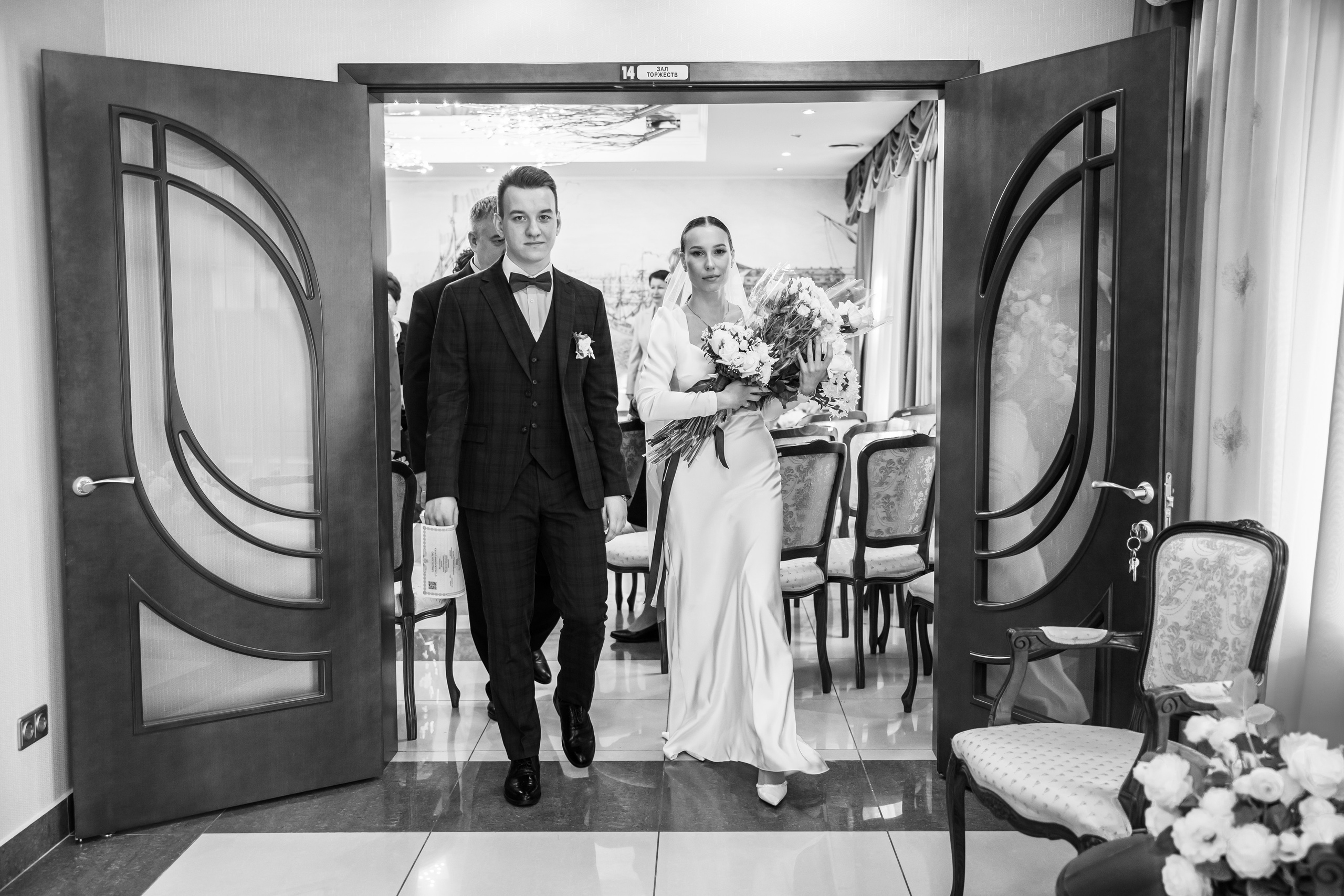 ЗАГС. Свадебный фотограф Санкт-Петербург Катерина Ширяева