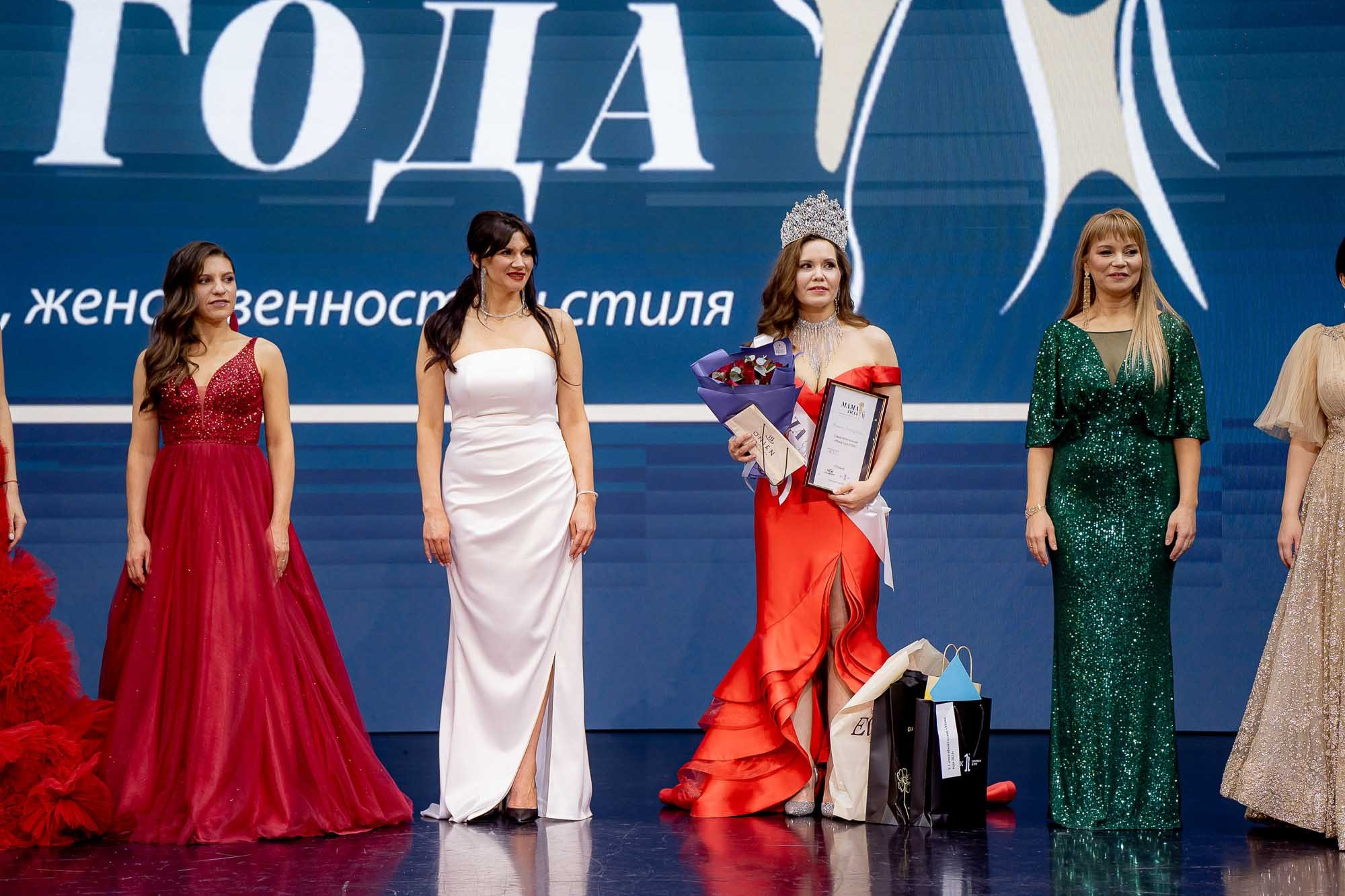 Мама года 2024. Сергей Кошкин. Репортажная и ивент-фотография в Сургуте