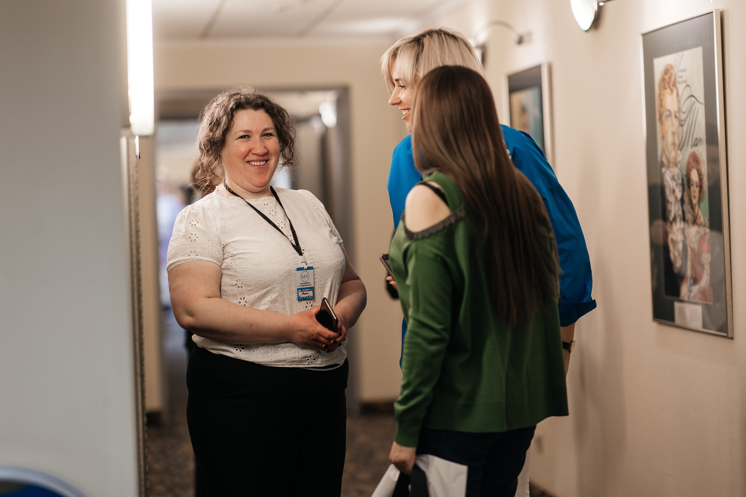 Семинар логопедов 2024. Свадебный и портретный фотограф Алина Иванова. Екатеринбург-Москва