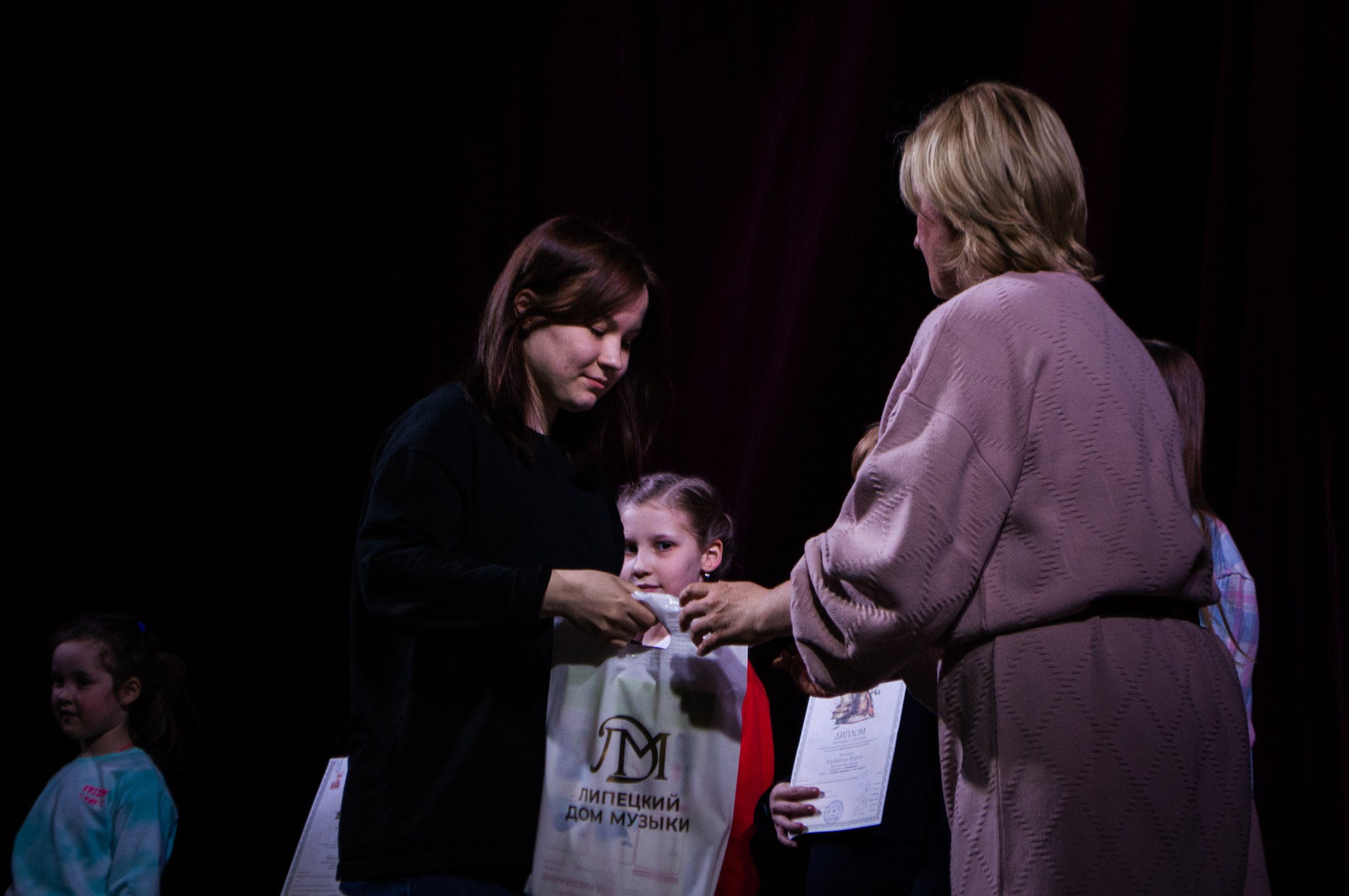 Награждение в Доме Музыки