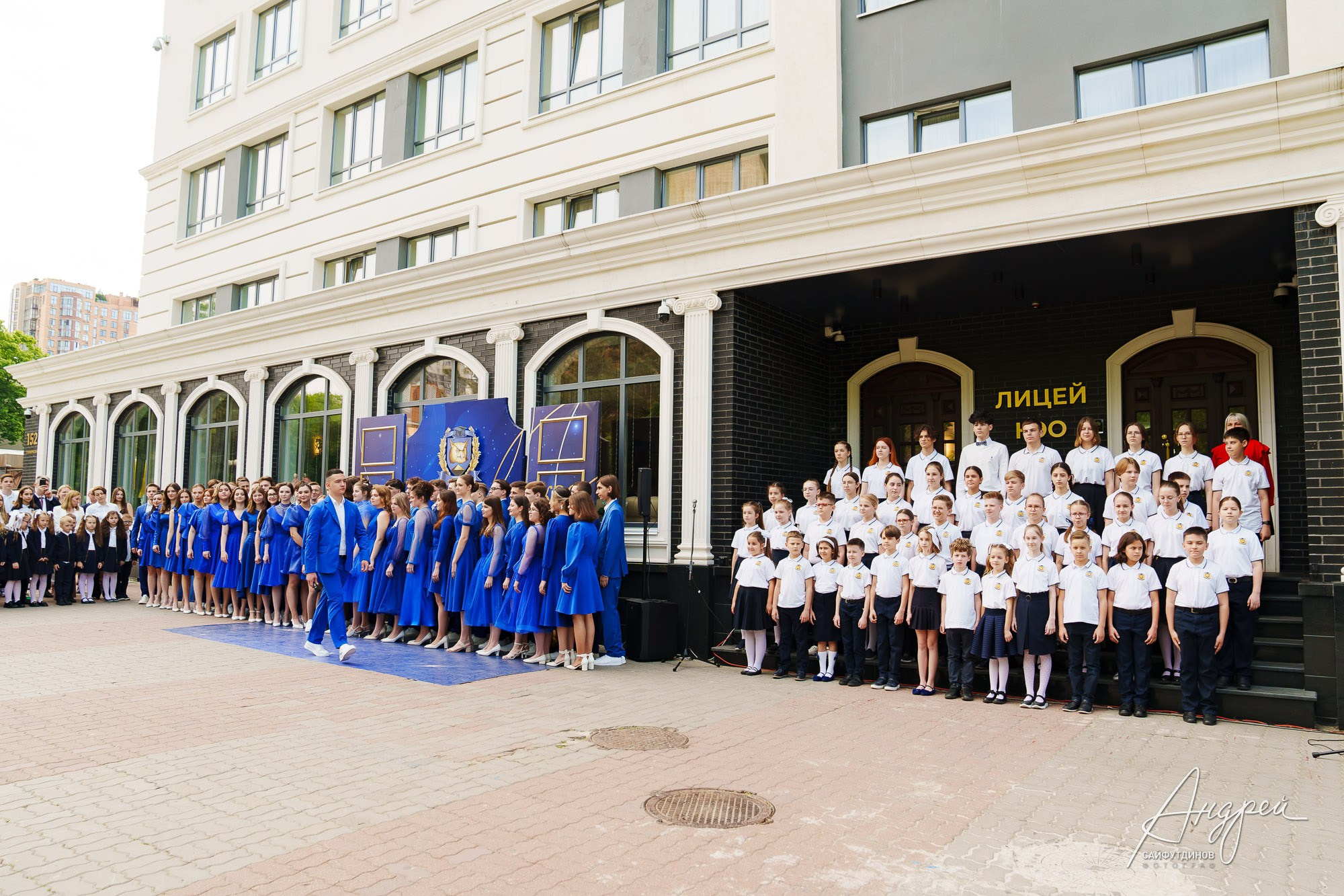 Последний звонок КЭО. Свадебный и семейный фотограф в Ростове-на-Дону. Андрей Сайфутдинов