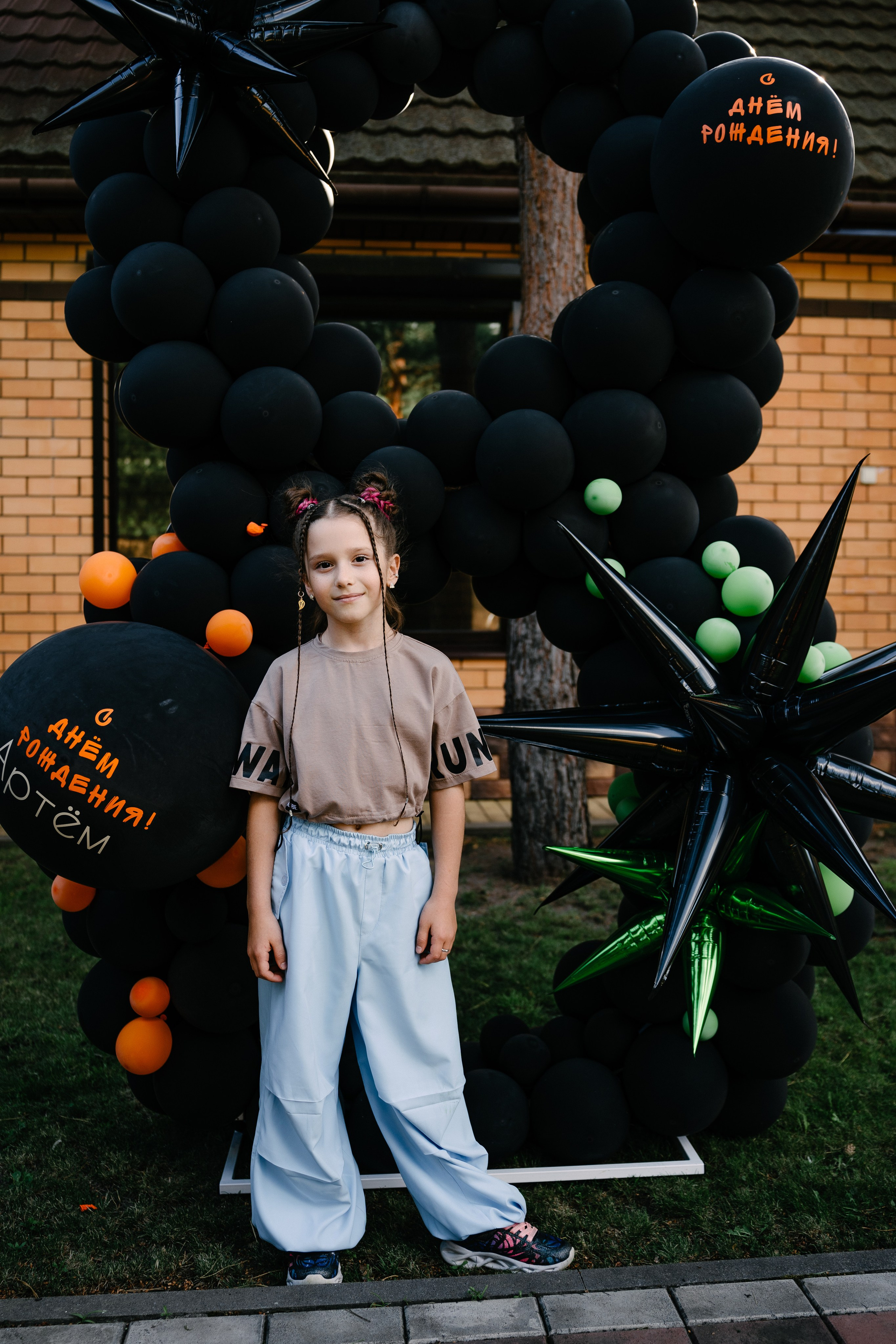 День Рождения Артёма. Свадебный и семейный фотограф в Воронеже Анастасия Бойко