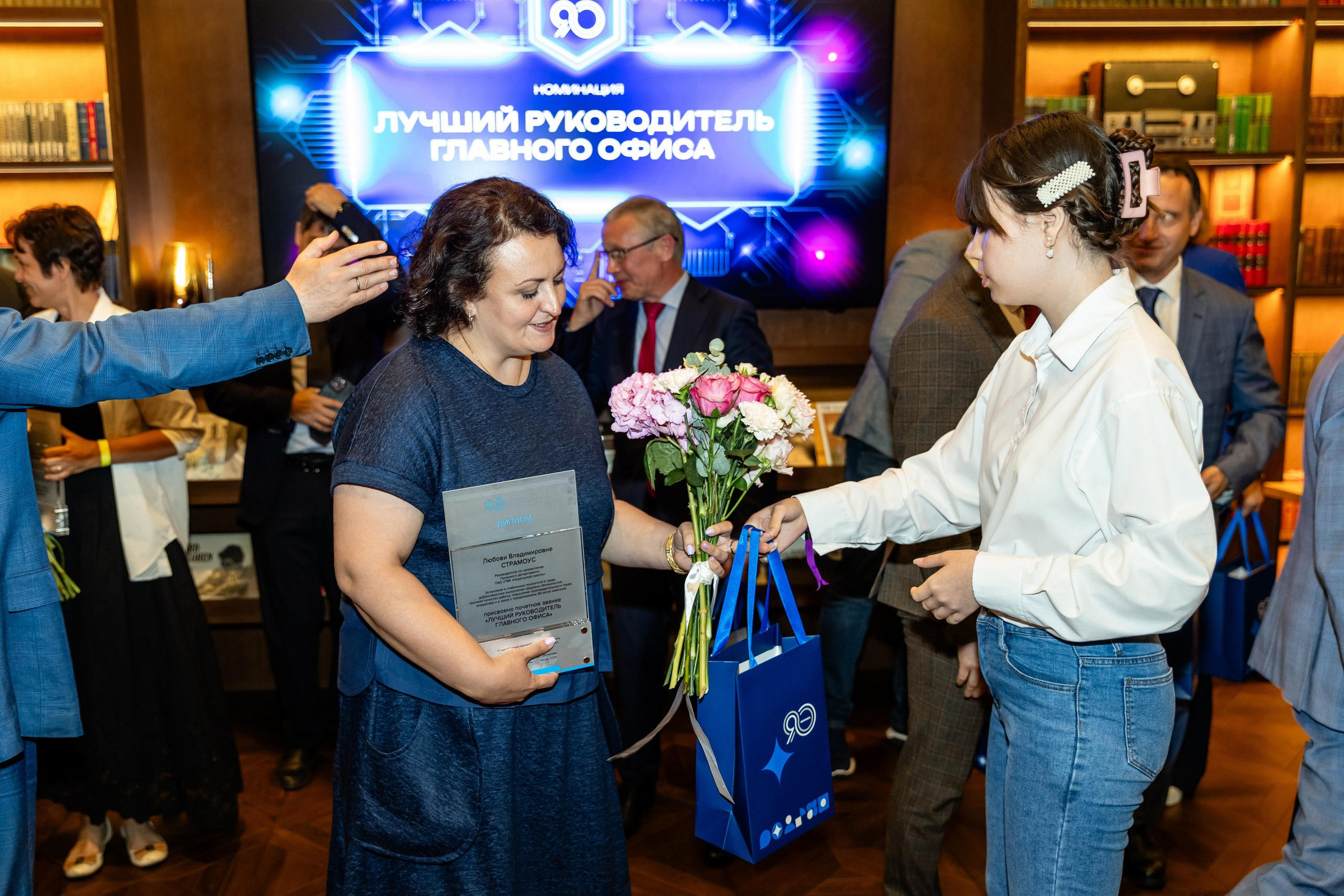Церемония награждения «Норникель». Свадебный фотограф Москва