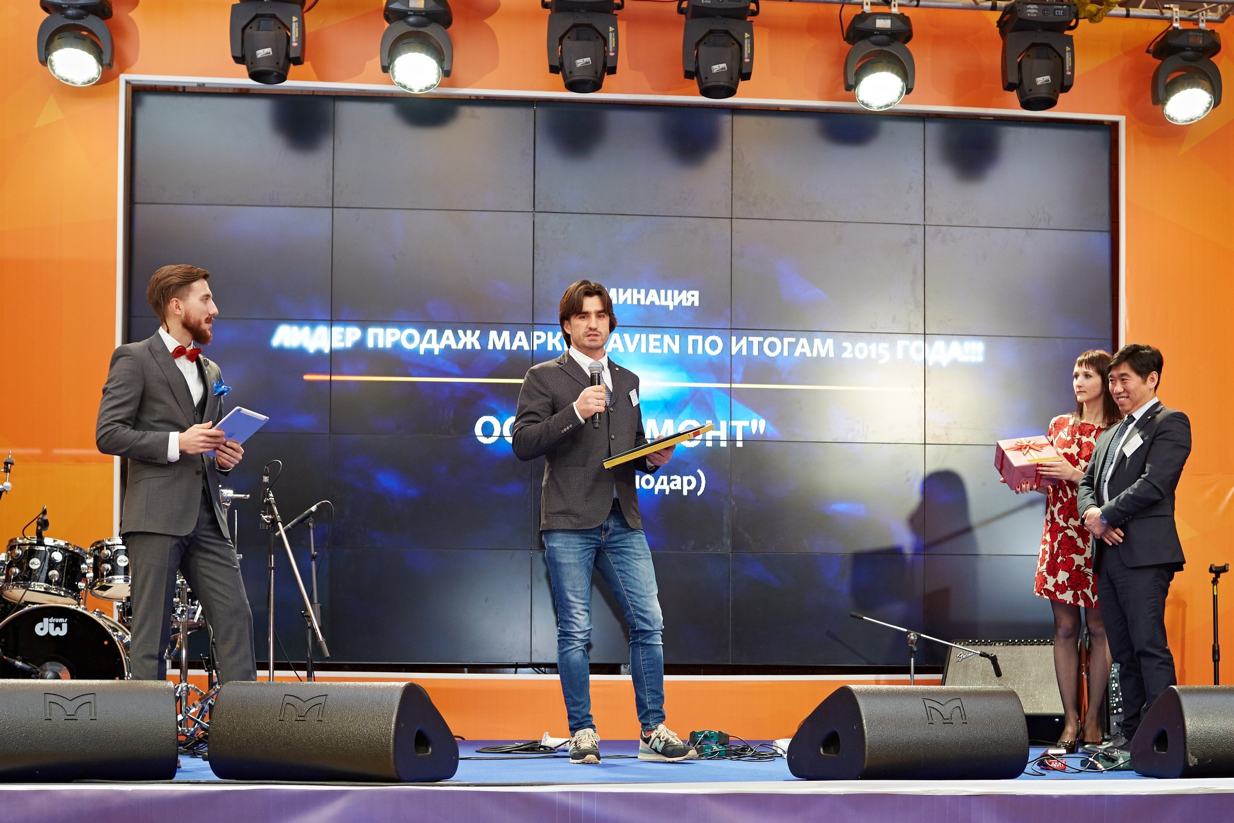 Корейская компания NAVIEN. Event фотограф Александр Осин. г. Москва