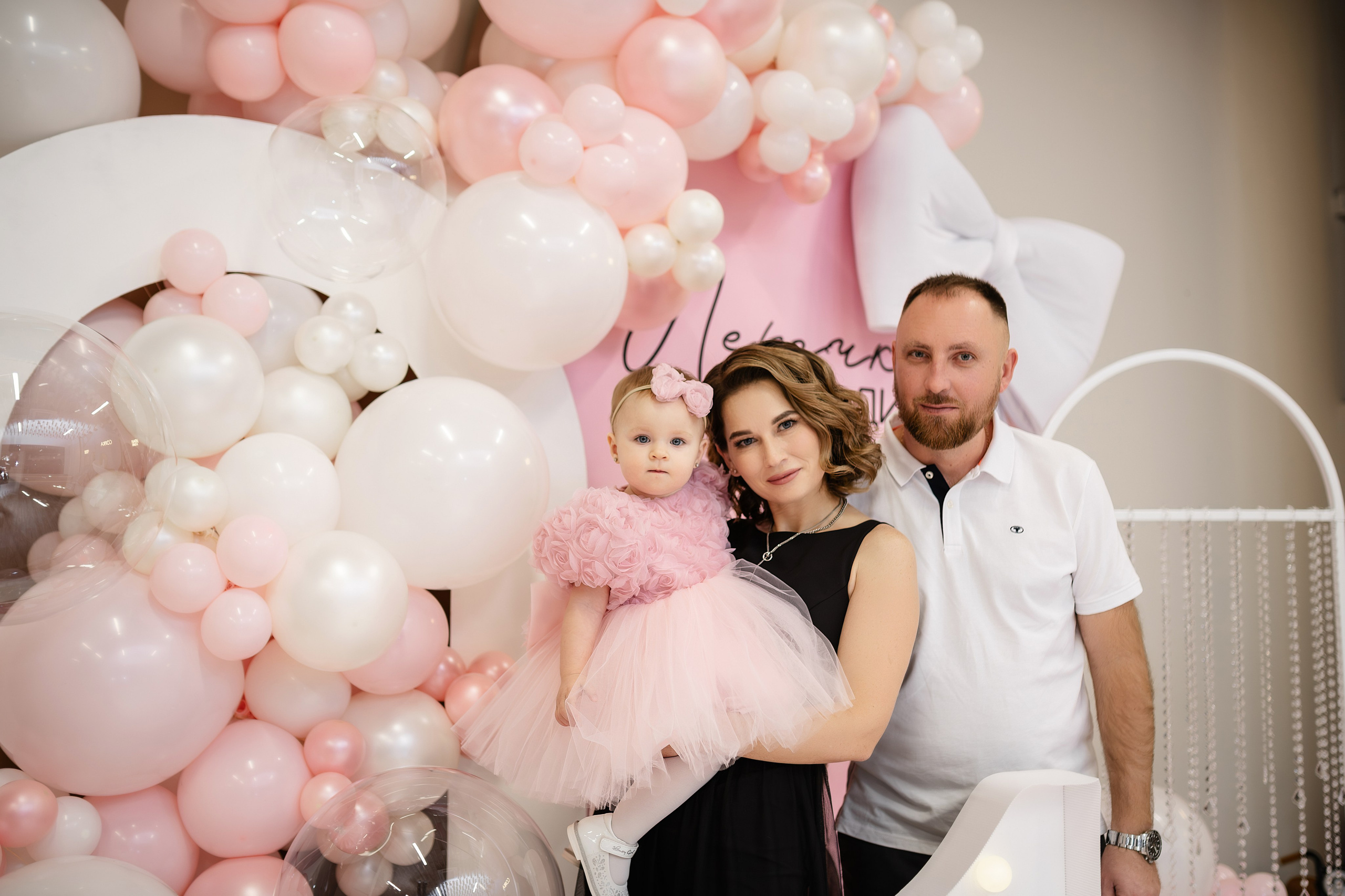 День рождения. Профессиональный семейный и церковный фотограф в Ростове-на-Дону