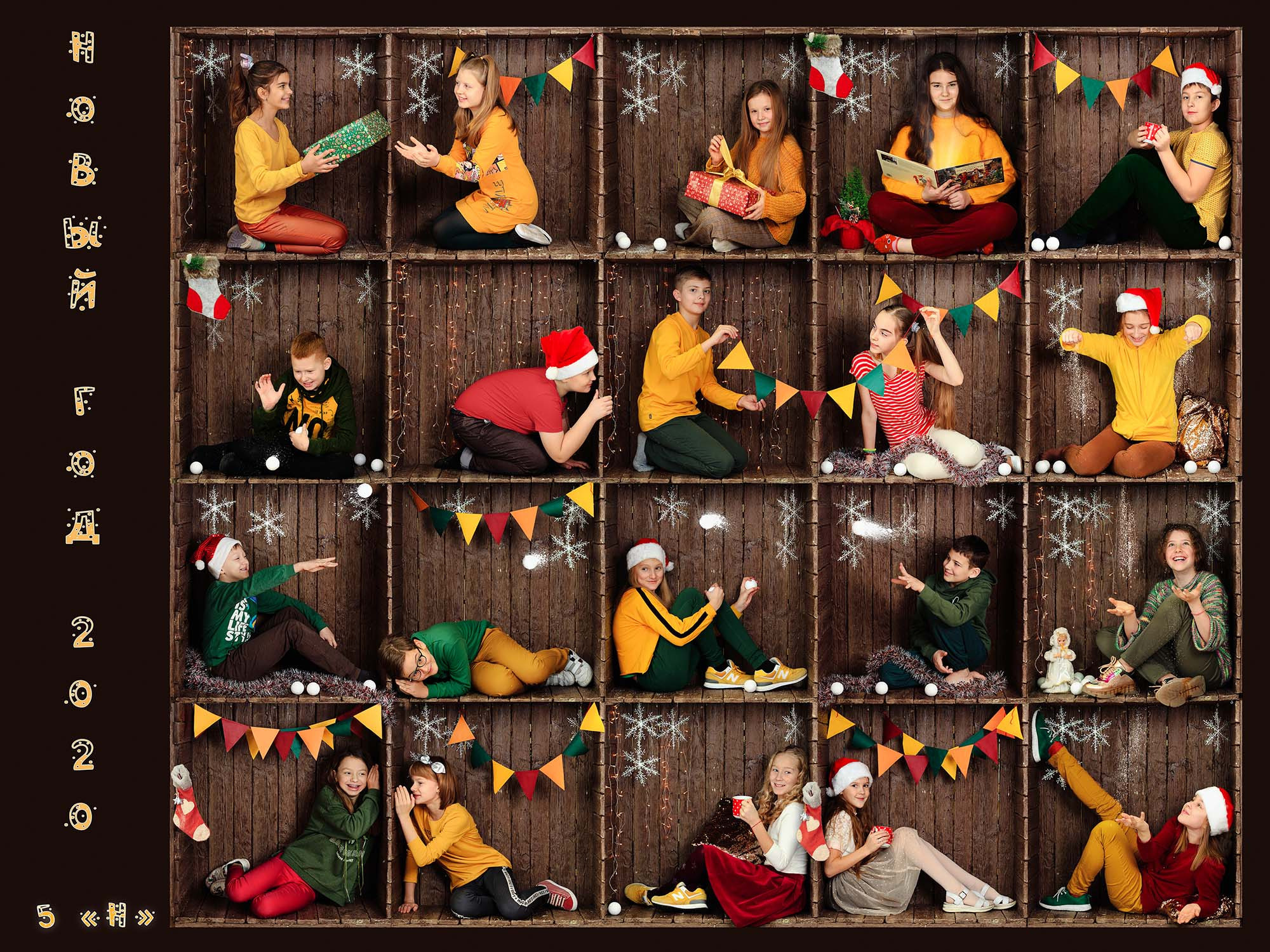 Соседи. Классный фотограф, по мнению школьников