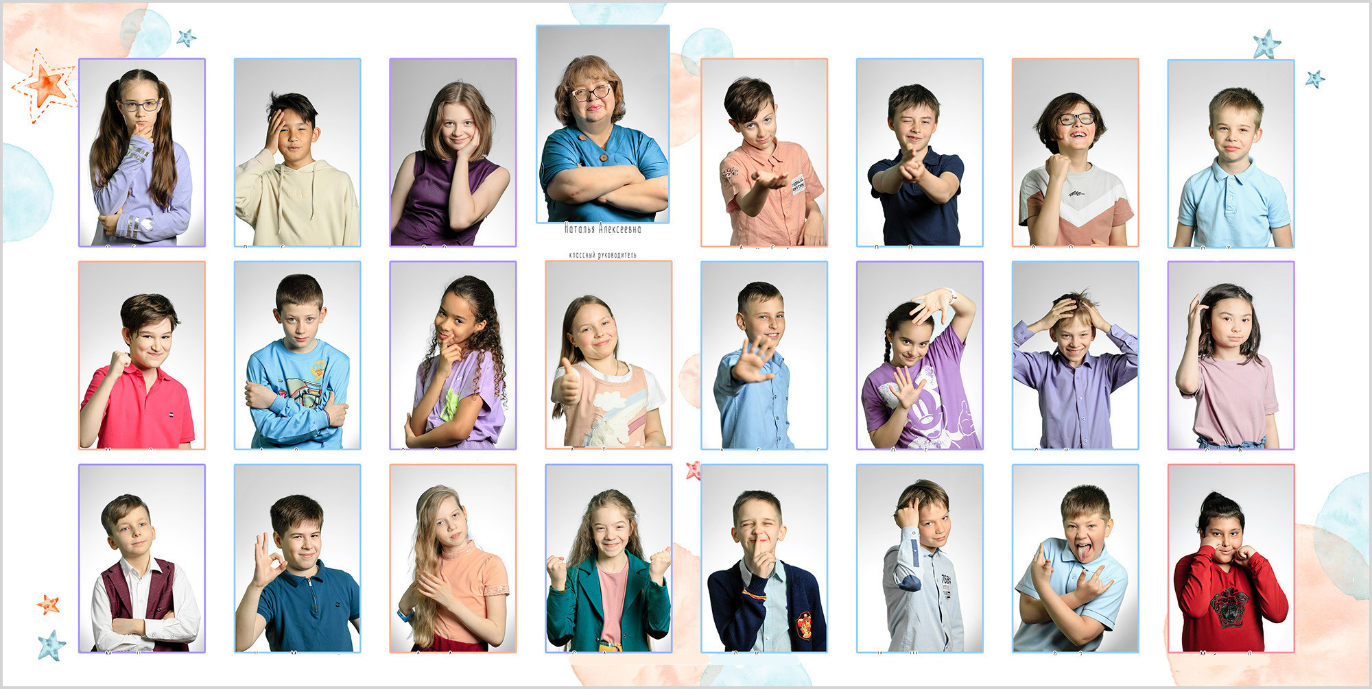 Фотокнига по съемке в коробочках. Классный фотограф, по мнению школьников