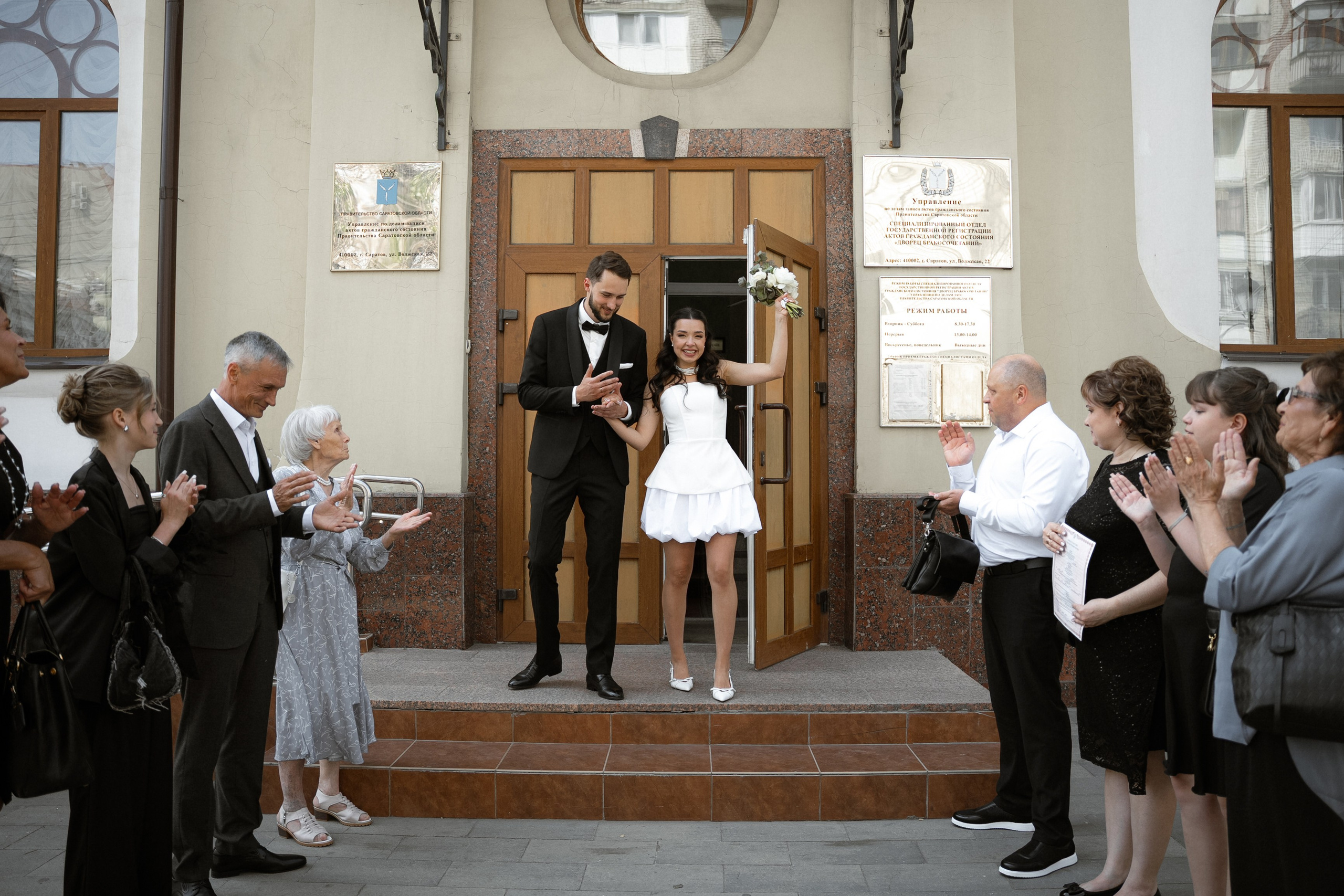 Алина+Александр. Анонс. Семейный и портретный фотограф в Саратове Сахарова Маша