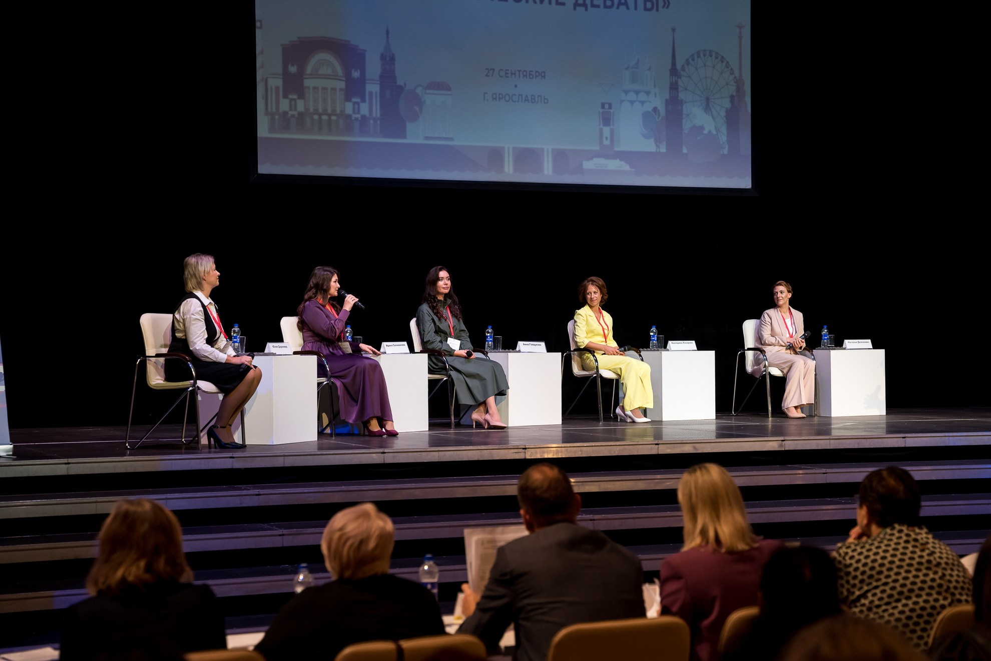 Конкурс Воспитатель года. Галерея ПрофАС