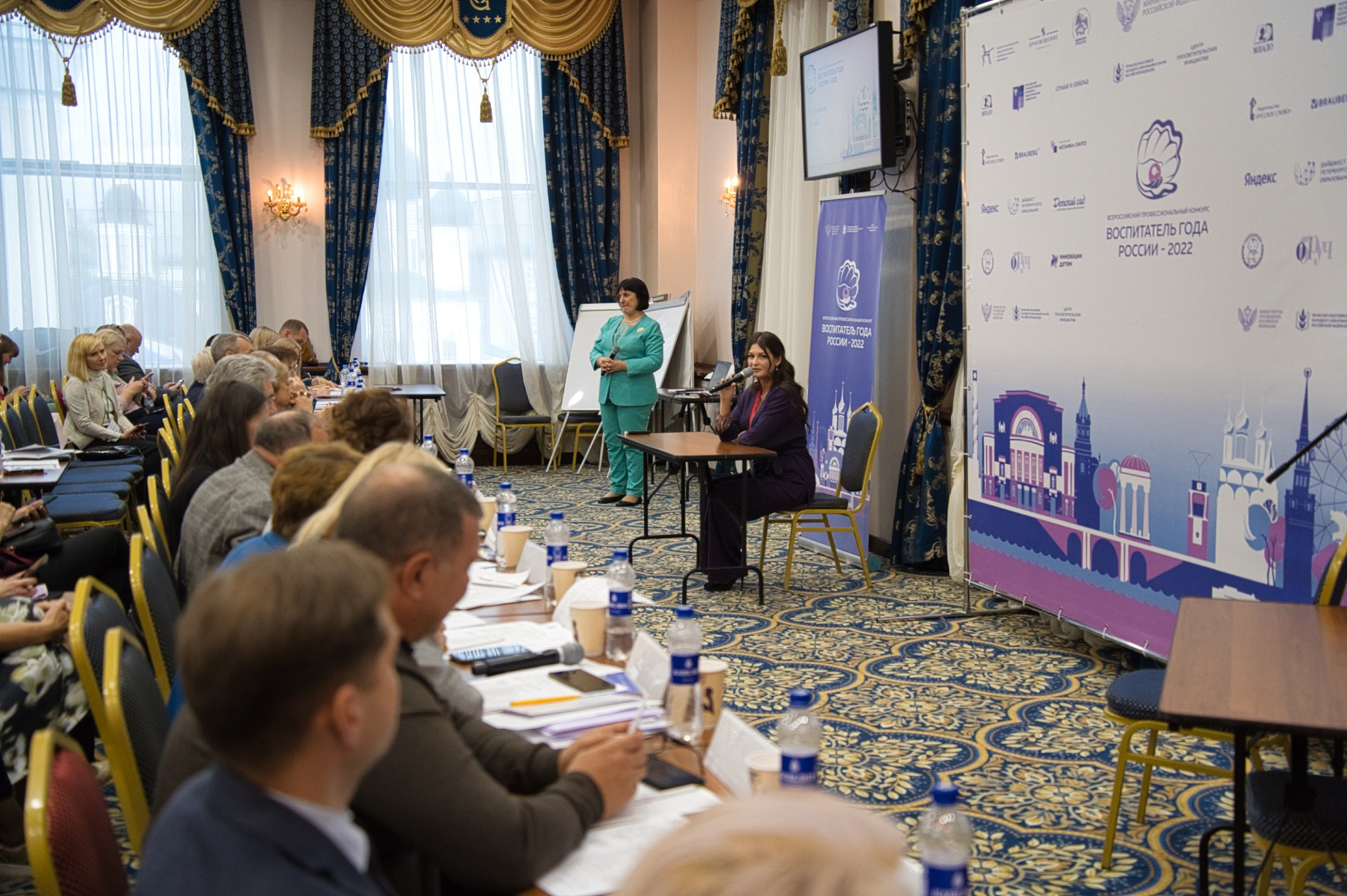 Конкурс Воспитатель года. Галерея ПрофАС