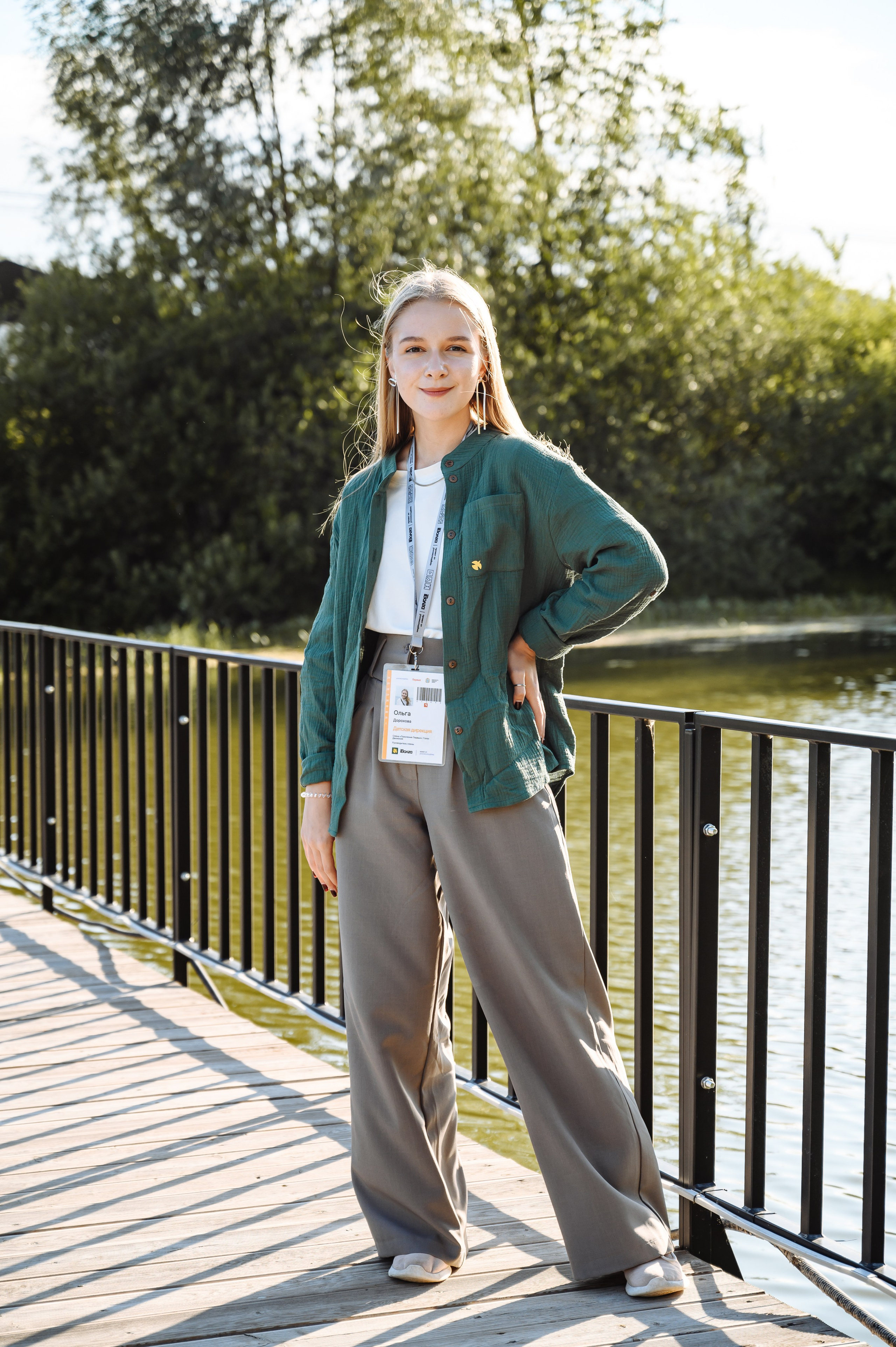 Форум iВолга 2024. Фотограф Елена Афанасьева