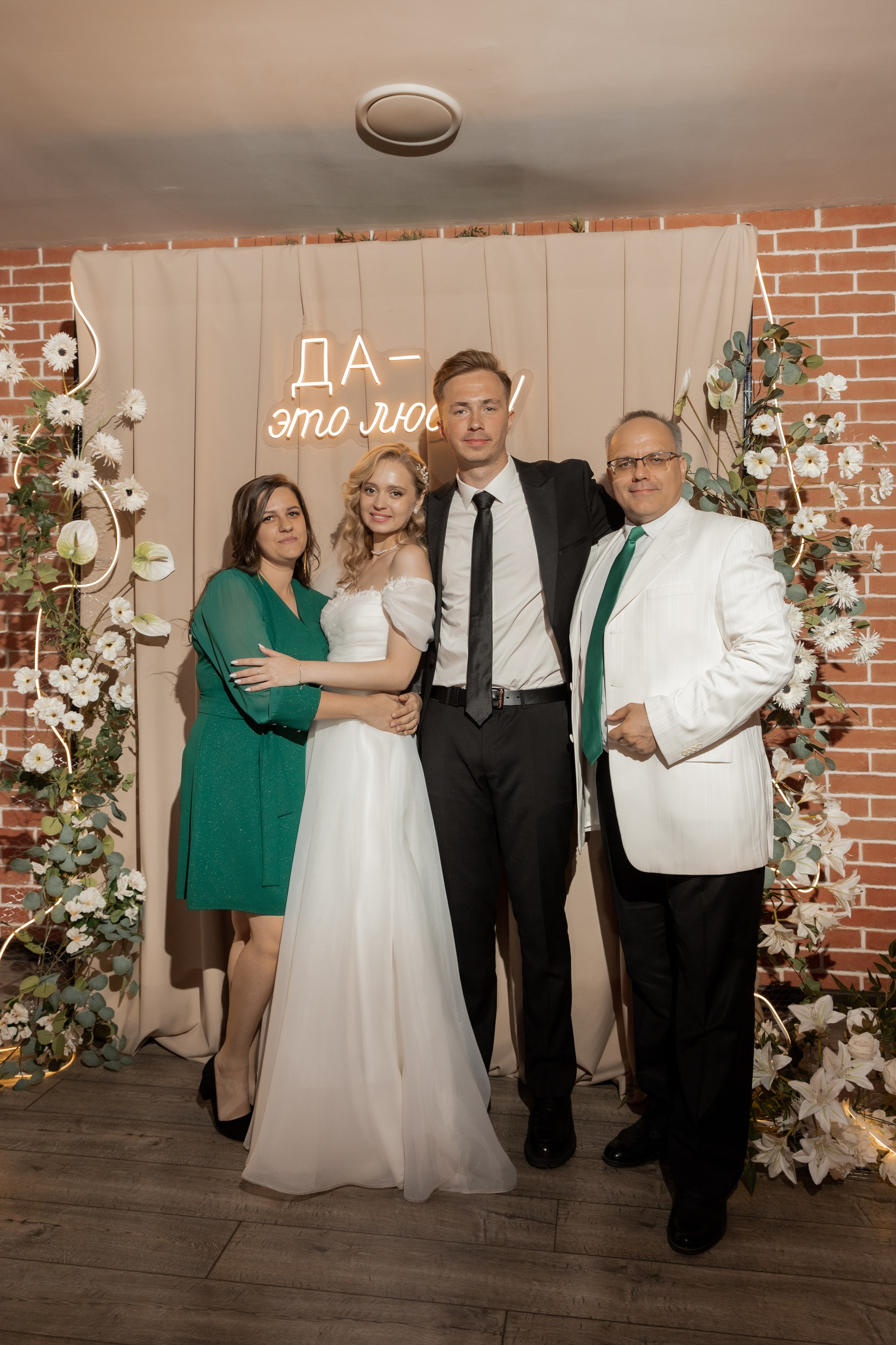 Банкеты. Свадебный фотограф Ангелина Сунгатулина | Саратов | Балаково | Вольск