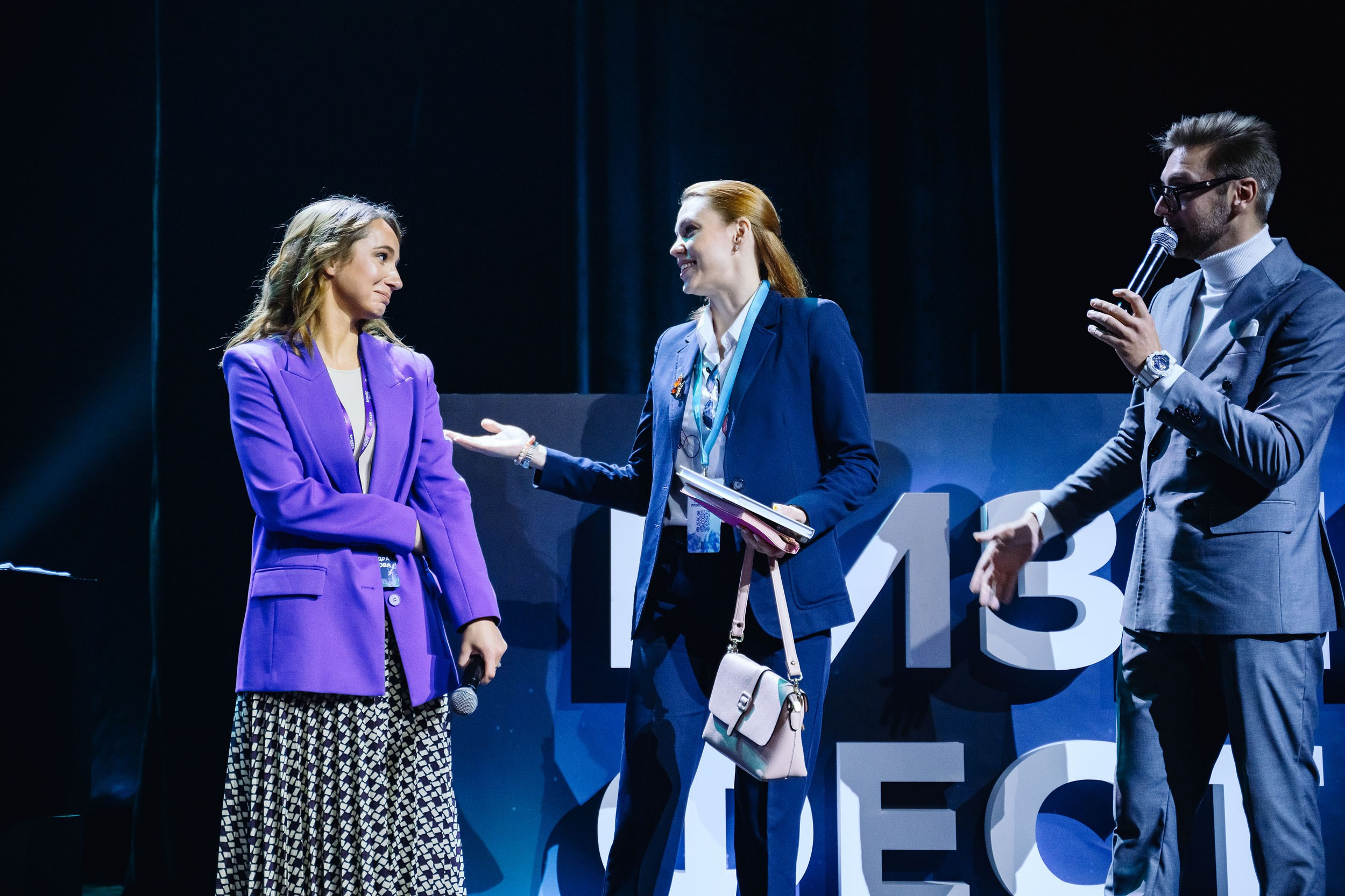 СБЕР Бизнес Фест. One Media Life: фоторепортажи, фотоотчеты с мероприятий и заведений