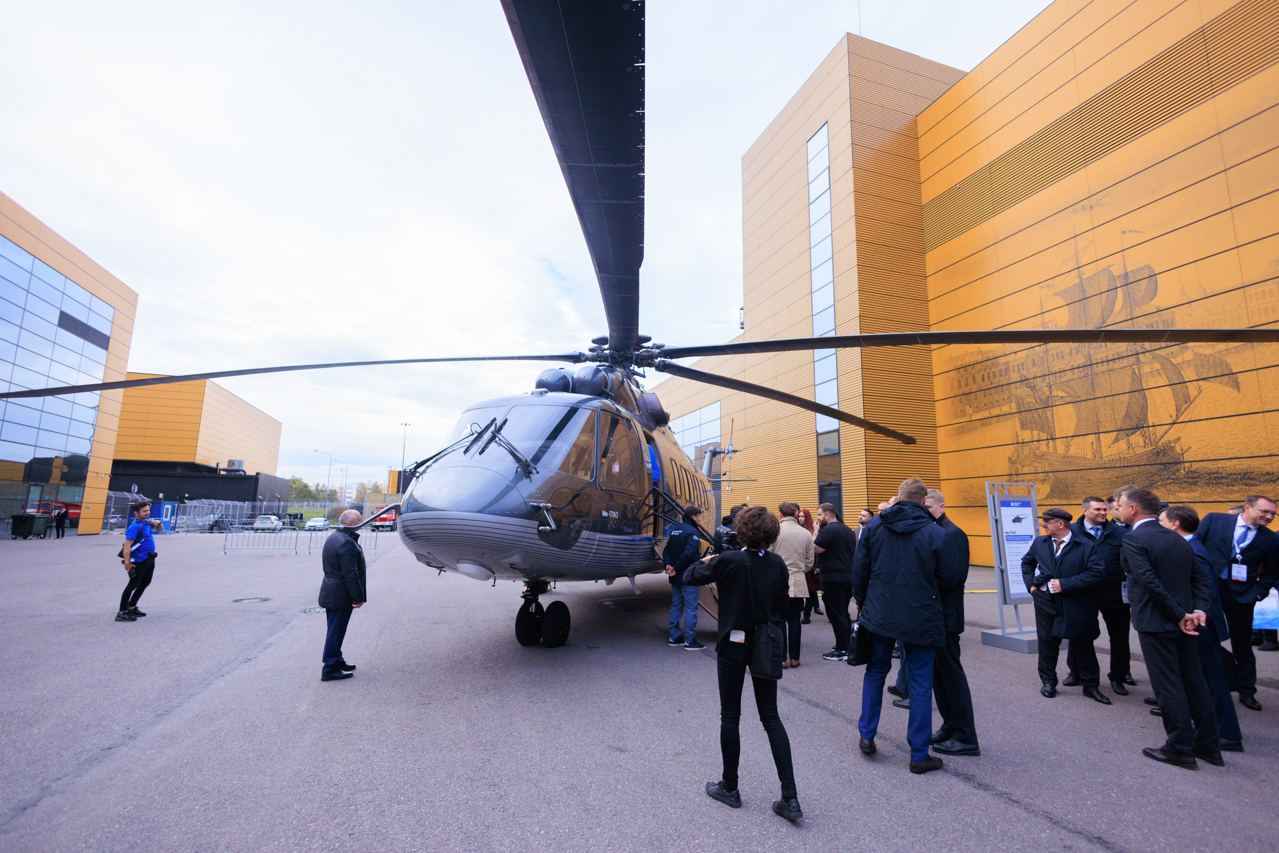 13 Газовый форум СПб. Фотограф Александр Заломаев