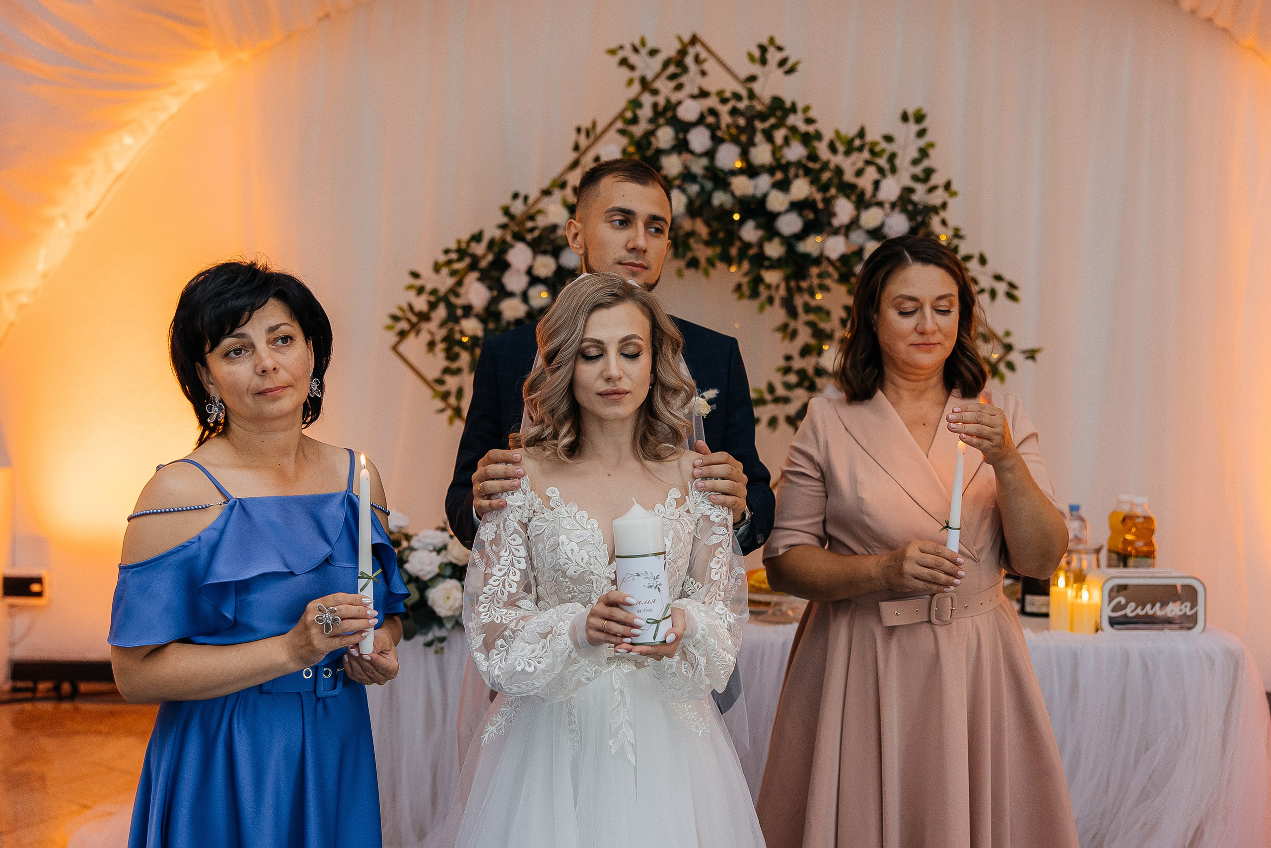 Оксана и Тимур. Свадебный и семейный фотограф Елизавета Ермак | Москва и МО