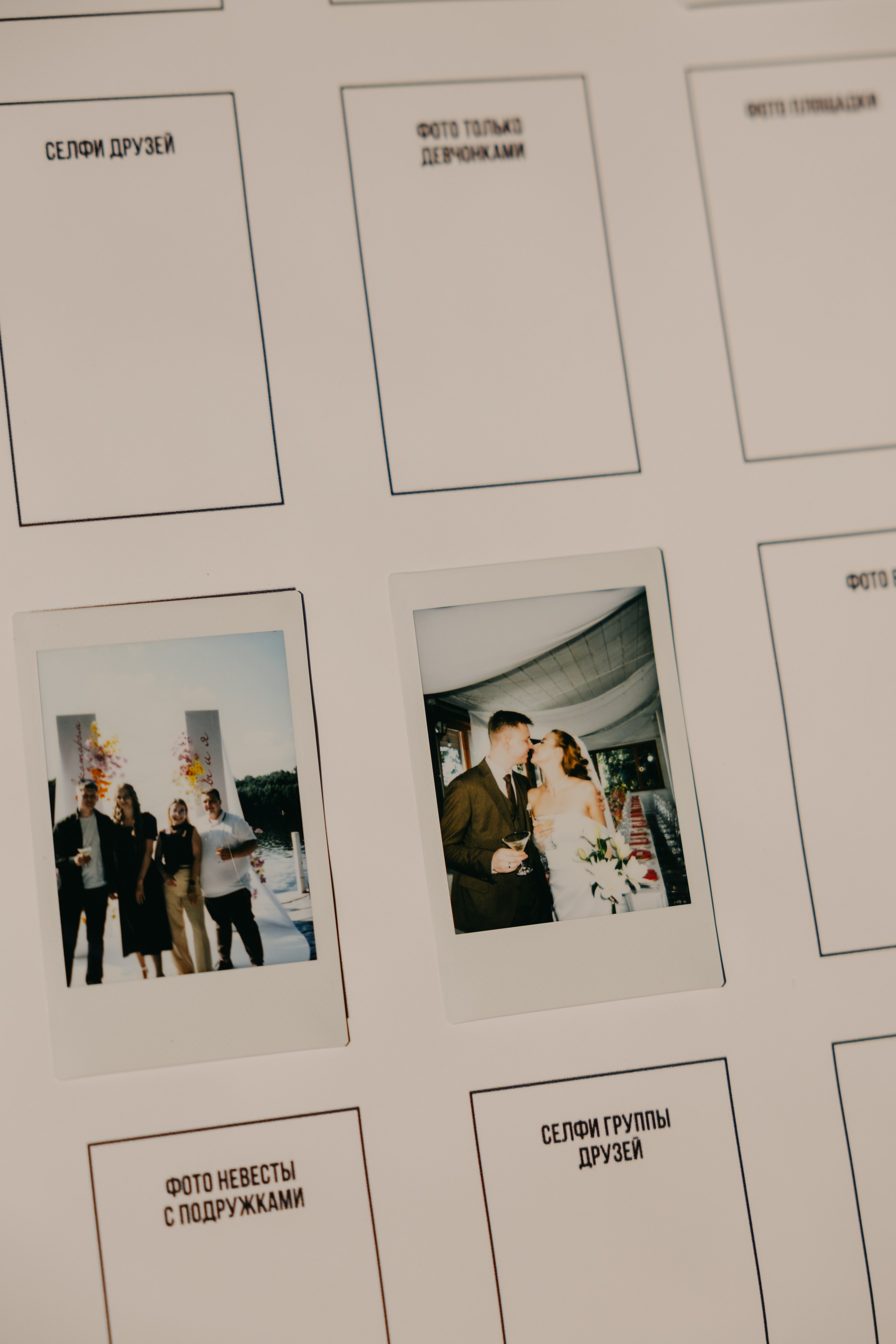 Анна и Никита | банкет. Свадебный фотограф Москва Анастасия Храмова