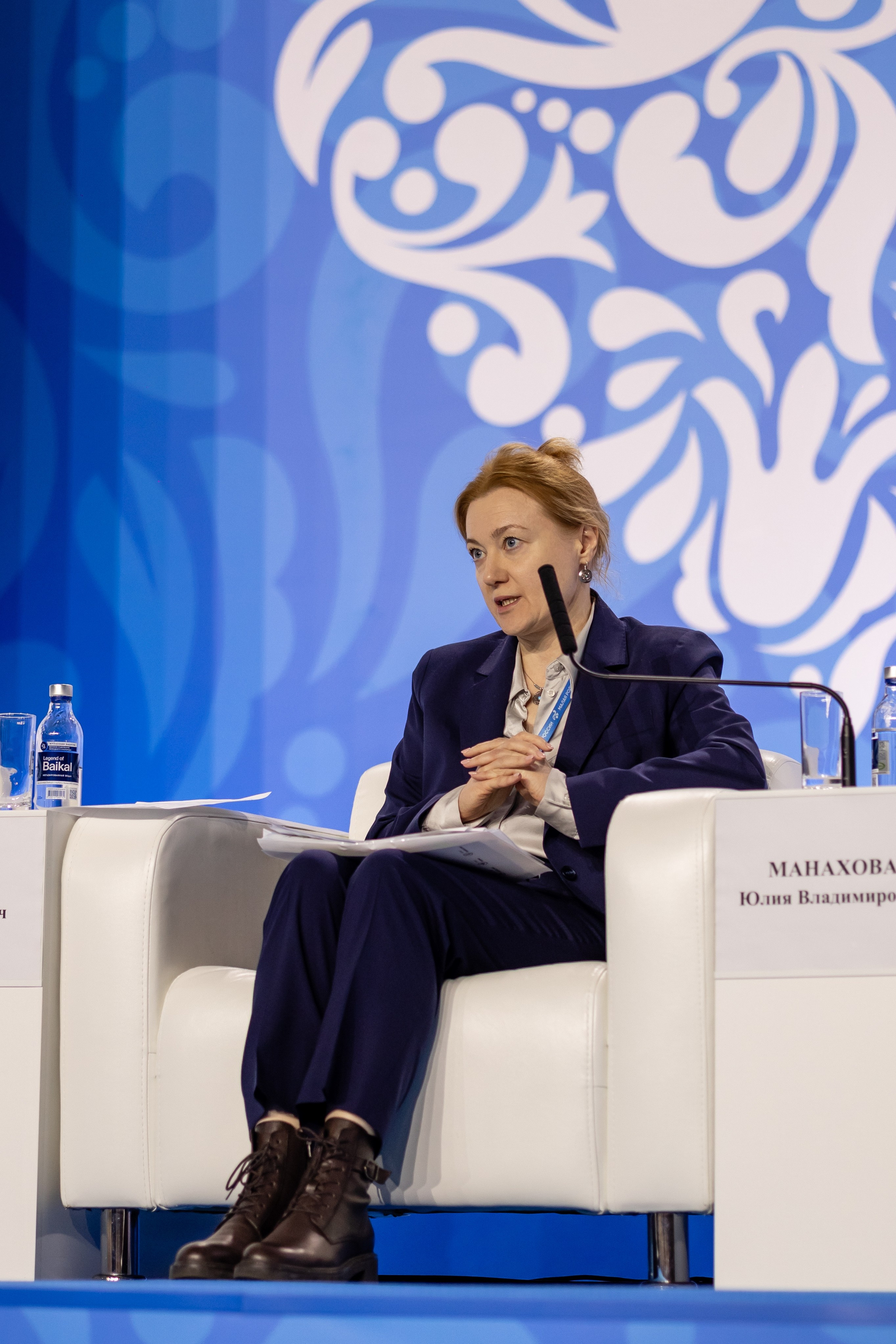 Сила России. Свадебный фотограф Москва