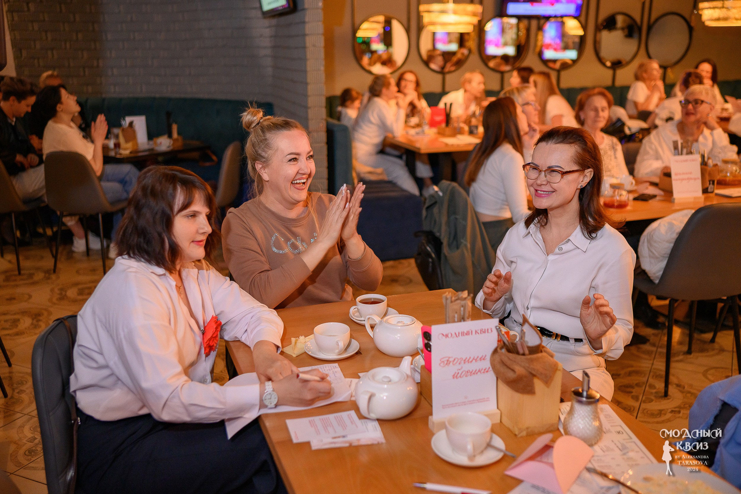 Модный Квиzzz_18052024. Фотограф Александр Данилов