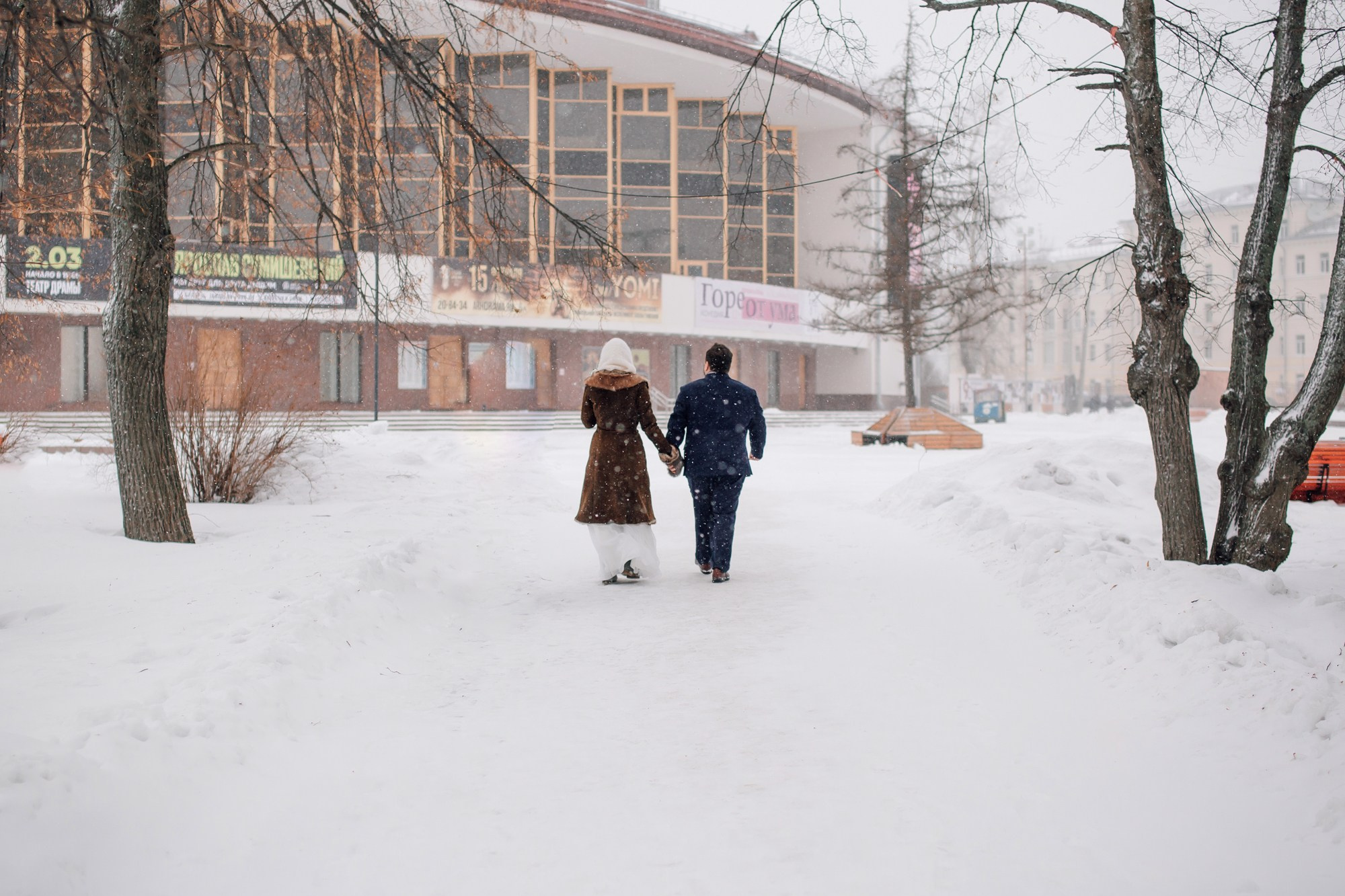 Свадебная съемка зимой. Свадебный фотограф в Архангельске и Северодвинске