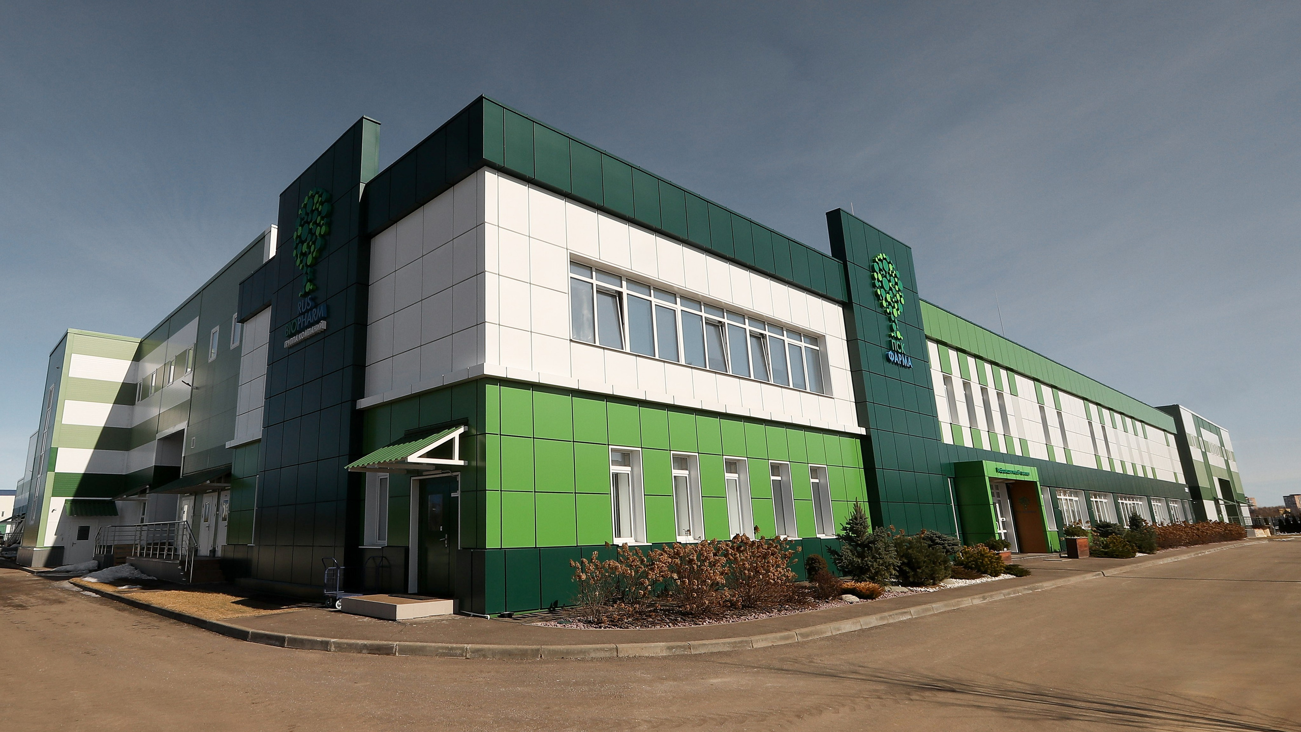 Биофармацевтическая компания BIOPHARM RUS. PACARD PRODUCTION — фотосъемка контента для Вашего бизнеса