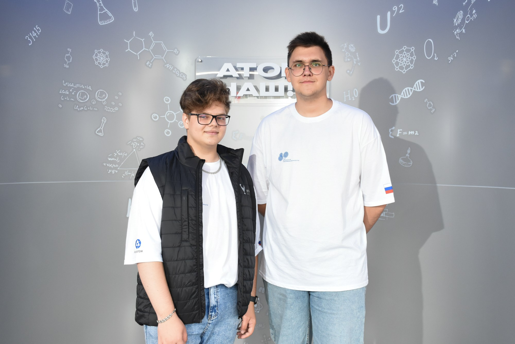 Молфест фотозона Росатома. Фотограф Максим Буряк