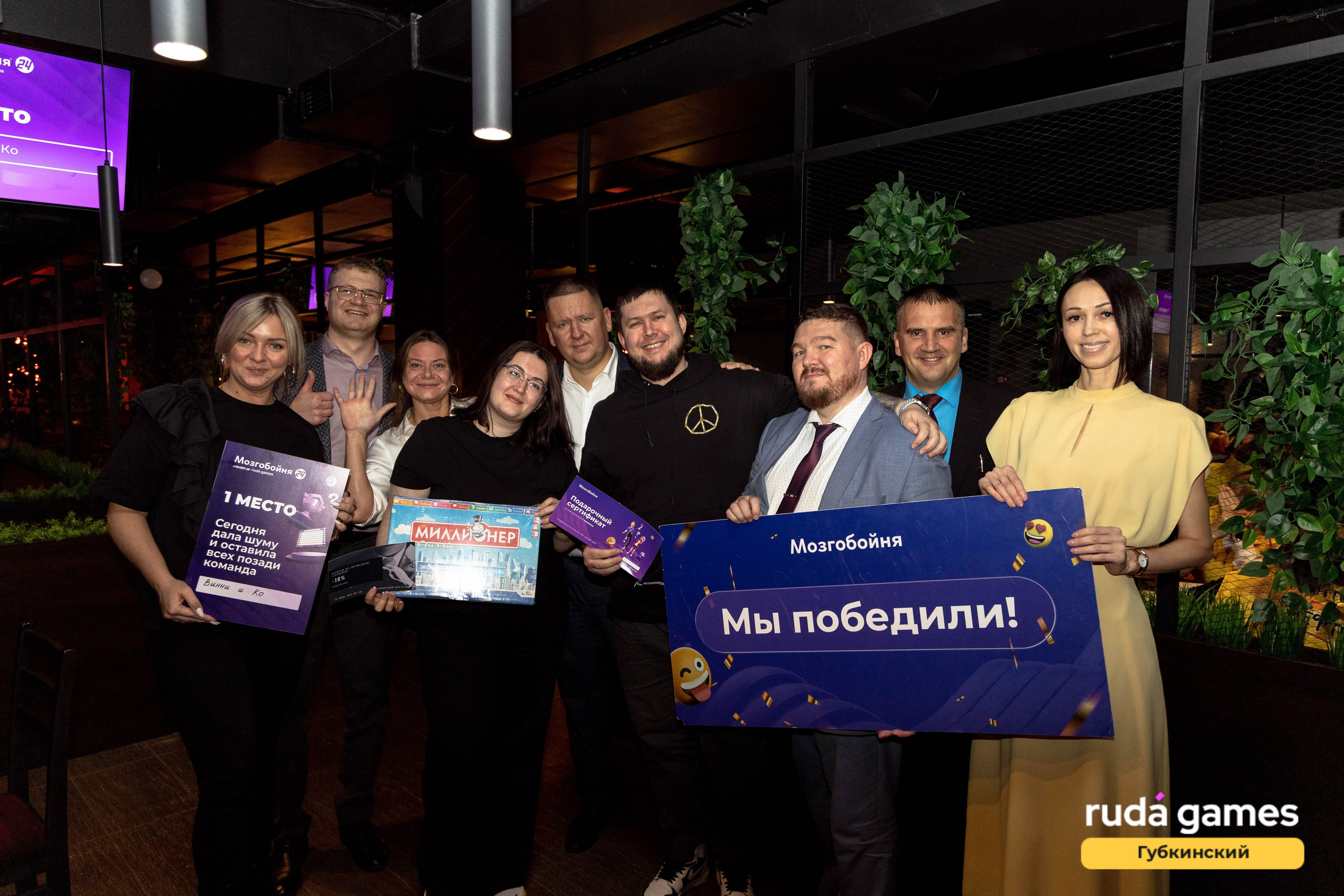 23 сентября. Фотограф в Губкинском | Александра Артамонова