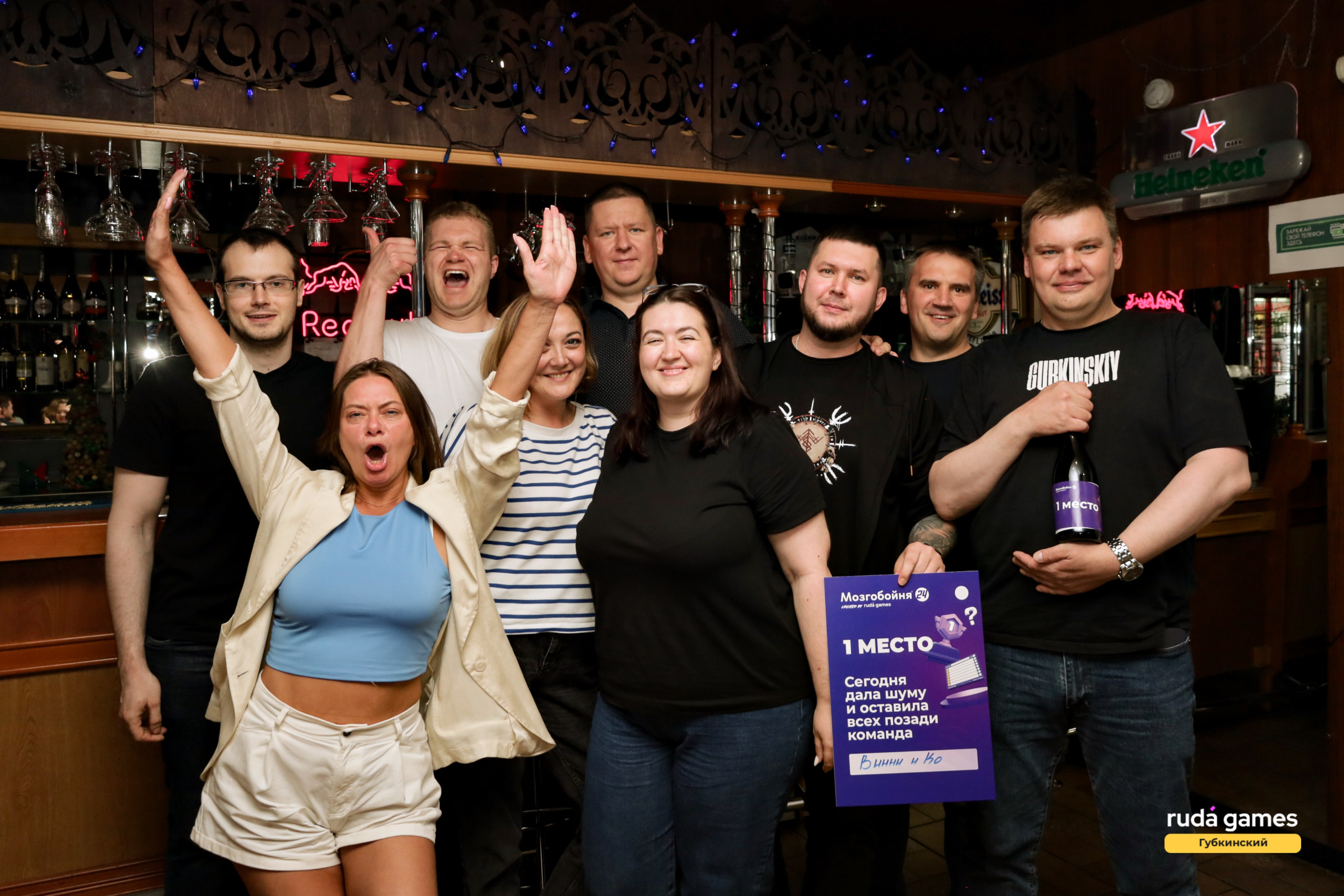 21 июля. Фотограф в Губкинском | Александра Артамонова