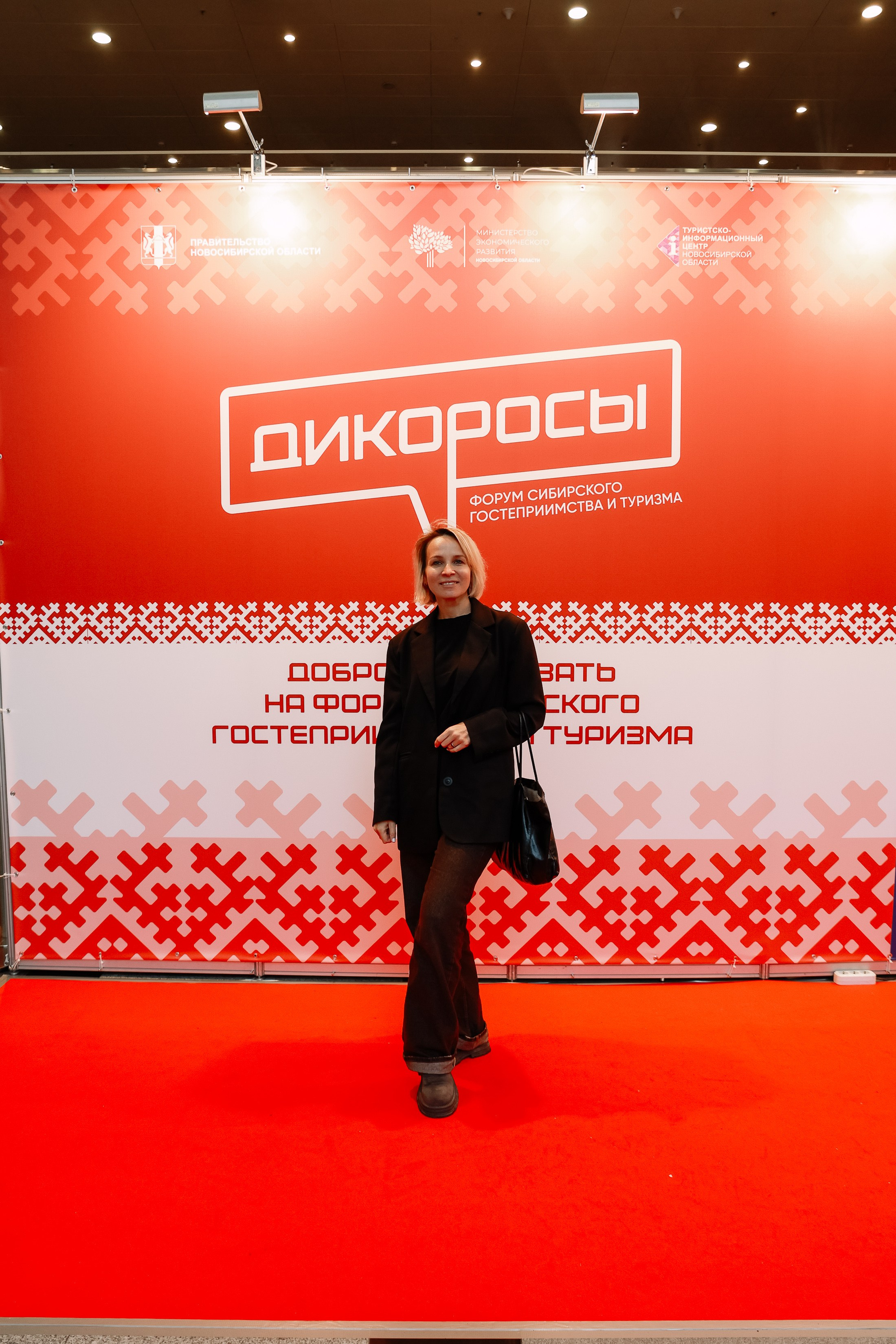 ДИКОРОСЫ. Фотограф Юлия Мальцева