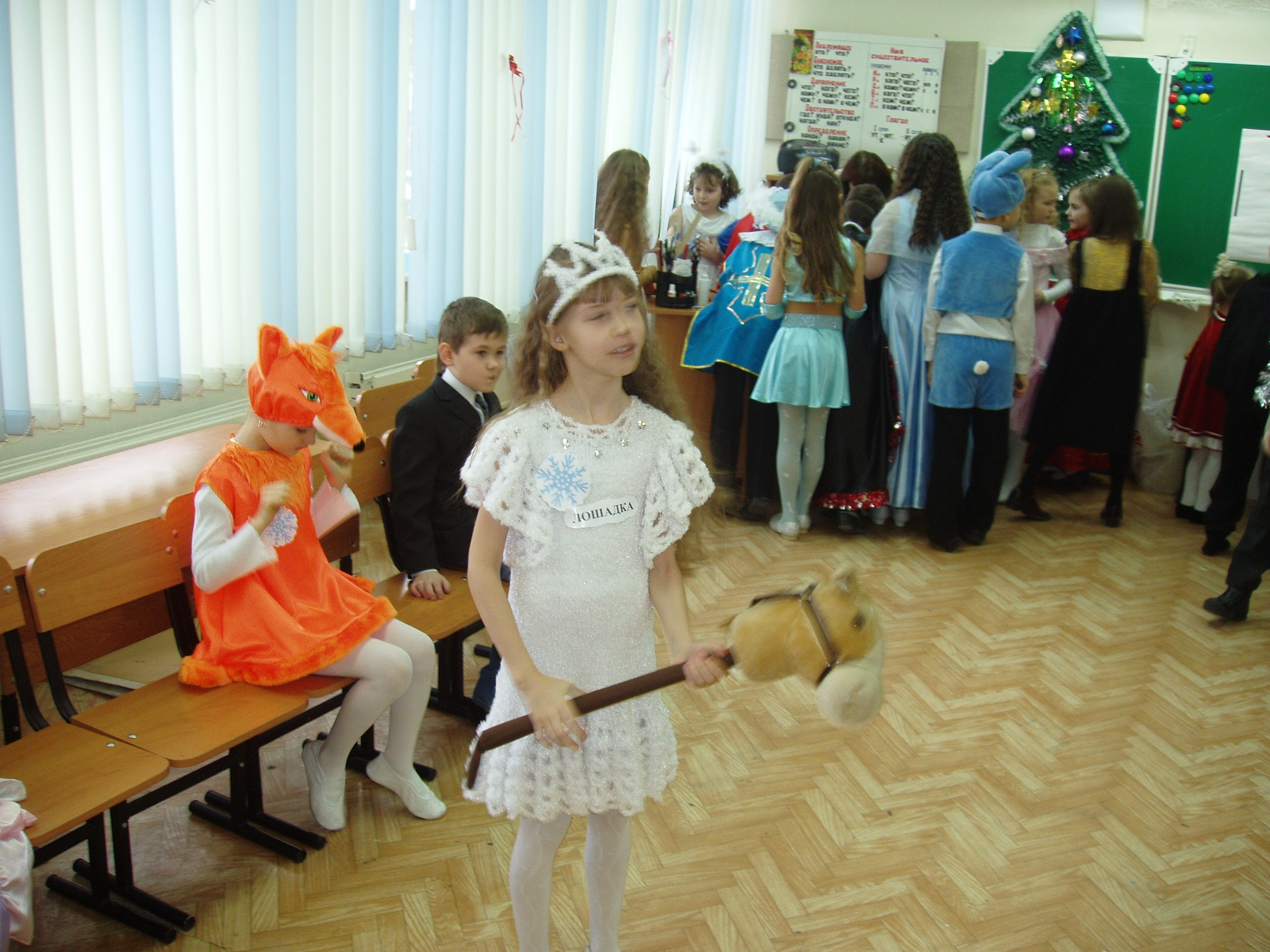 Школьная Елка 26.12.2008. Семейный, Свадебный фотограф СПБ Питер— Романова Екатерина