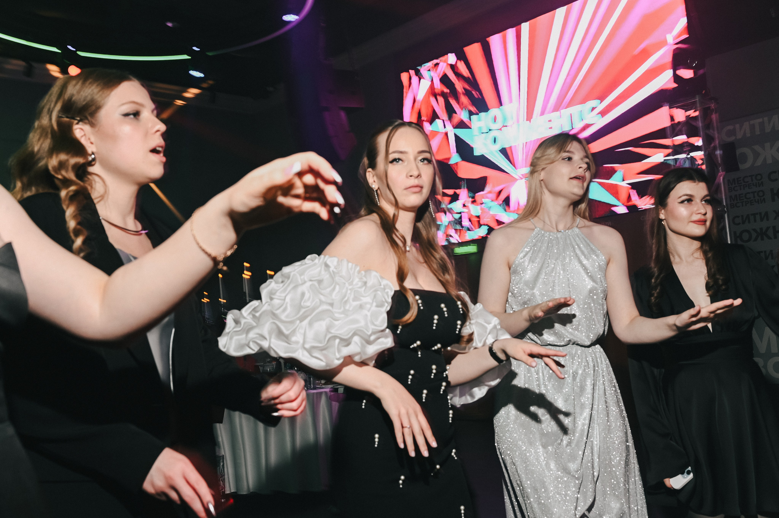 Саша + Аня — Организация ВАН ЛАВ. Свадебный и семейный фотограф Волгоград Москва