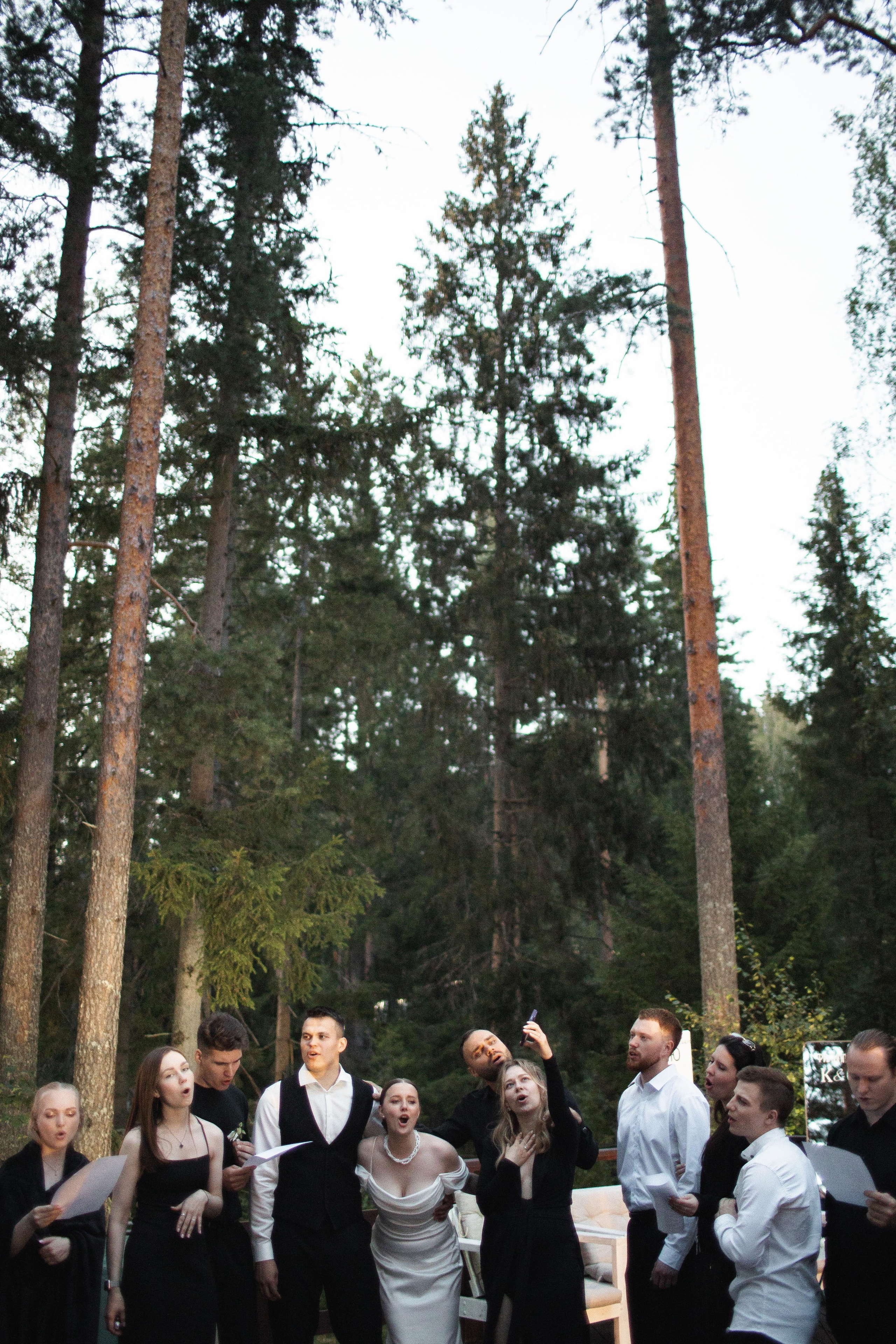 K & О. Свадебный фотограф Юлия Шторм