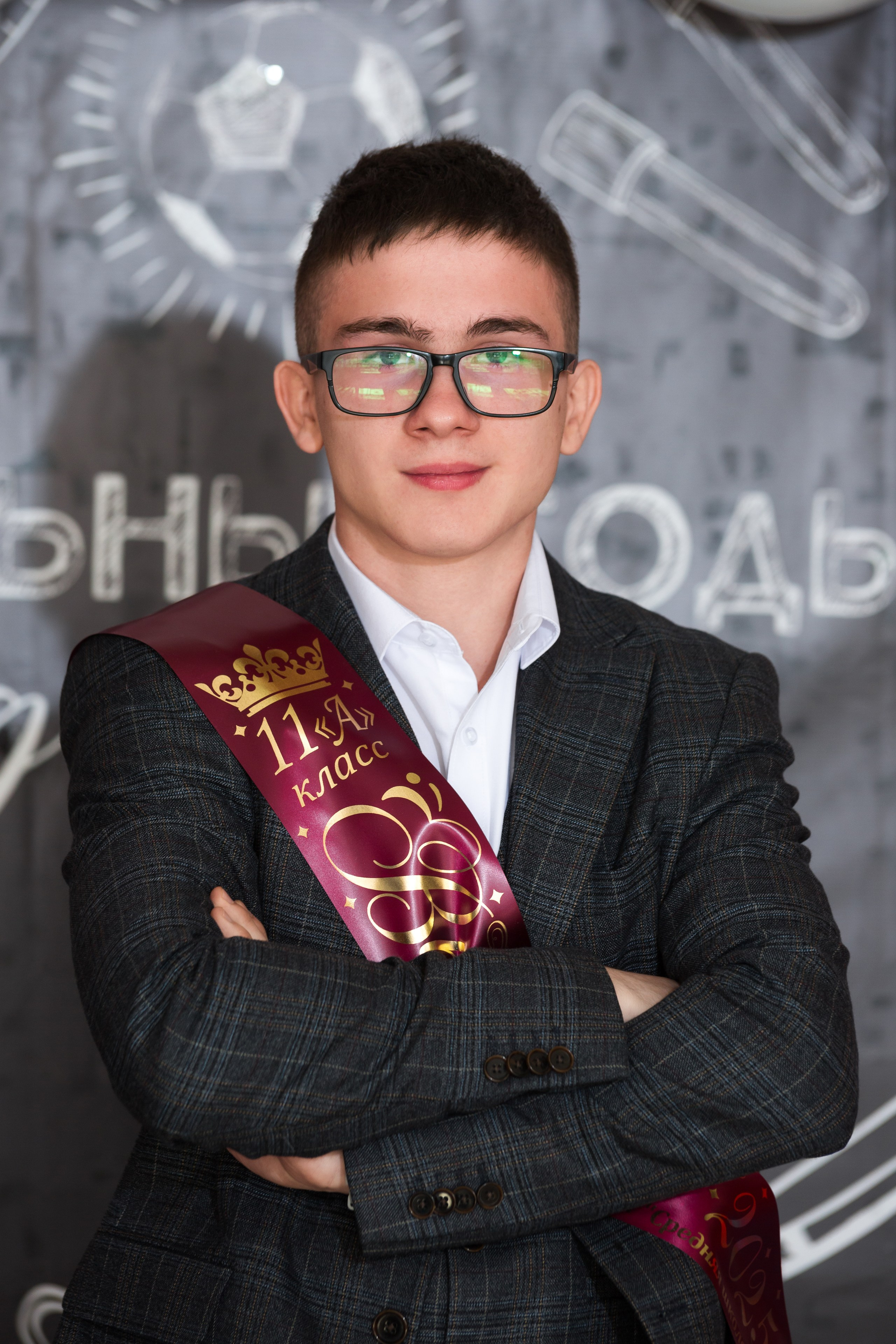 ФОТОСЕССИЯ С РОДИТЕЛЯМИ «ПОСЛЕДНИЙ ЗВОНОК — 2025» 9 ШКОЛА Г.МЦЕНСК. Профессиональный фотограф в Мценске и Орловской области