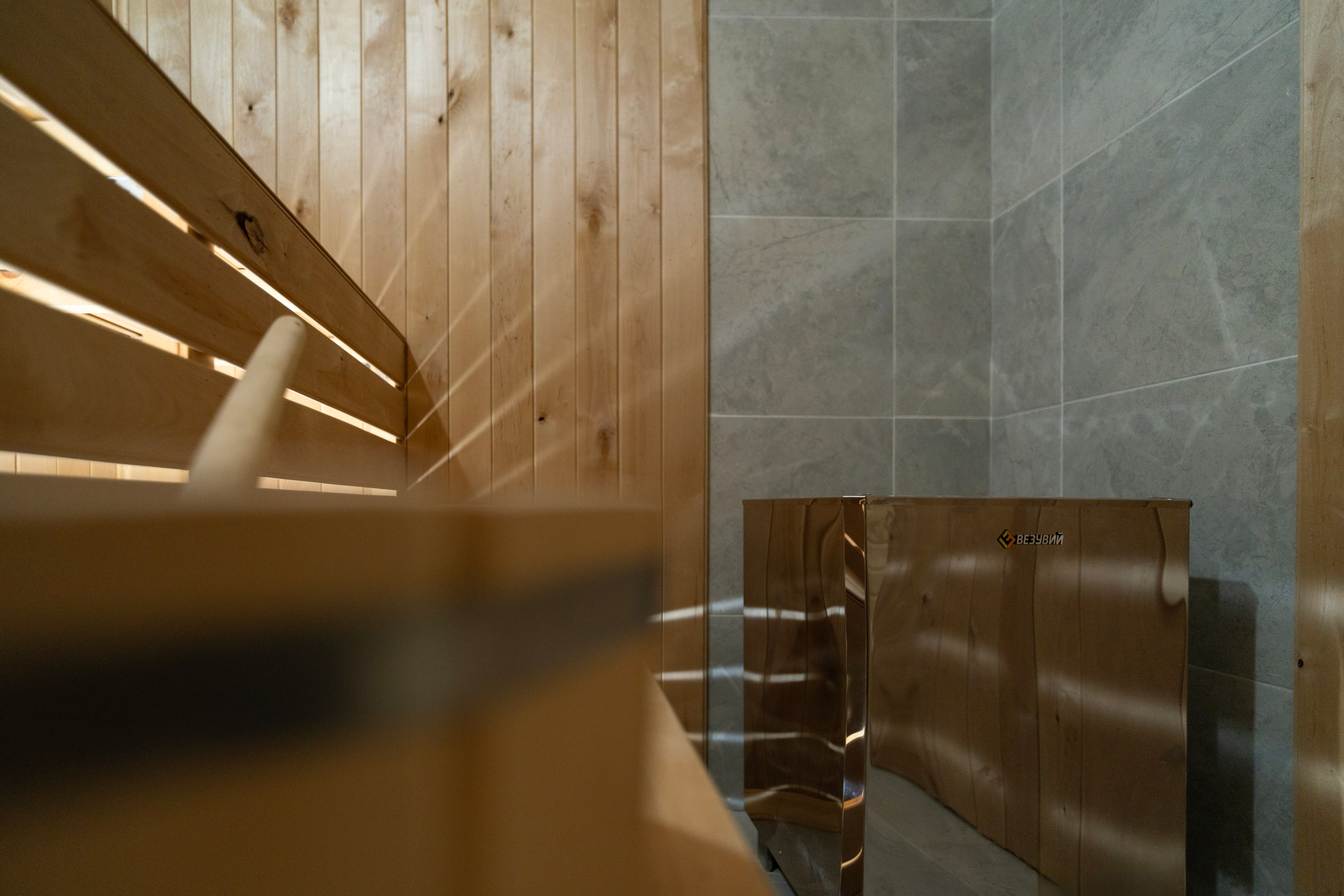 Дионис. Главная