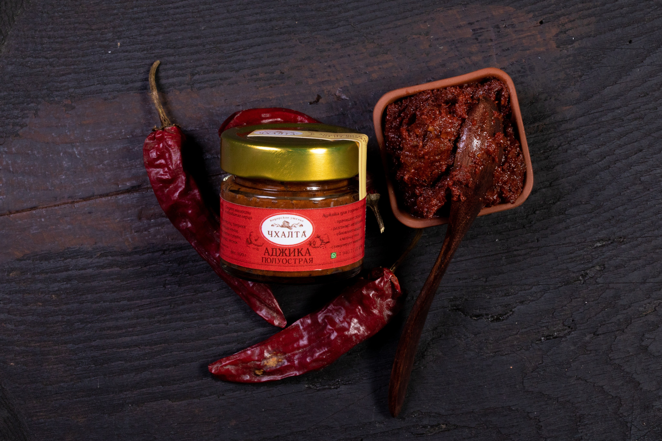 Фуд фото предметный фотограф. Фотограф Абхазия