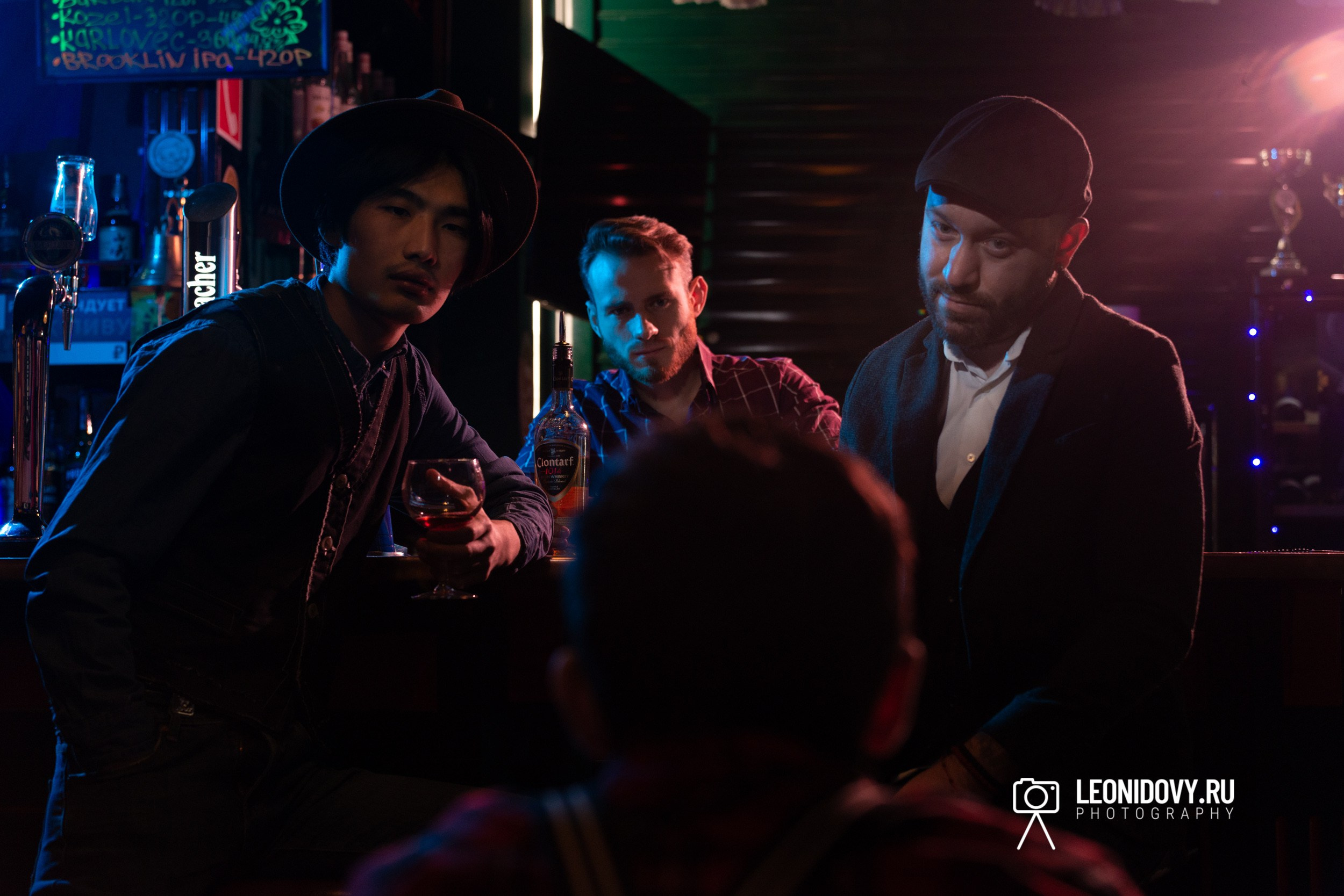 Вечер в баре