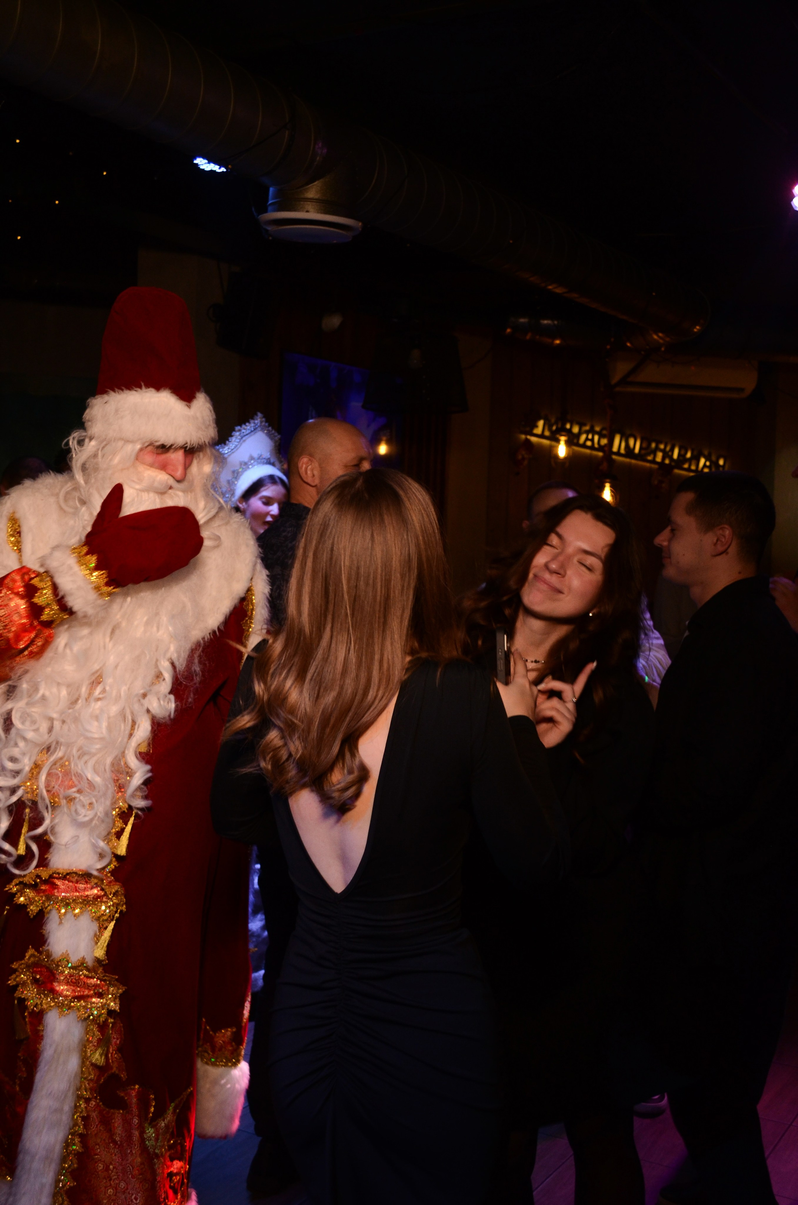 27.12.25 New Year Party. Мята Спортивная — Кальянная, караоке, бар в Минске