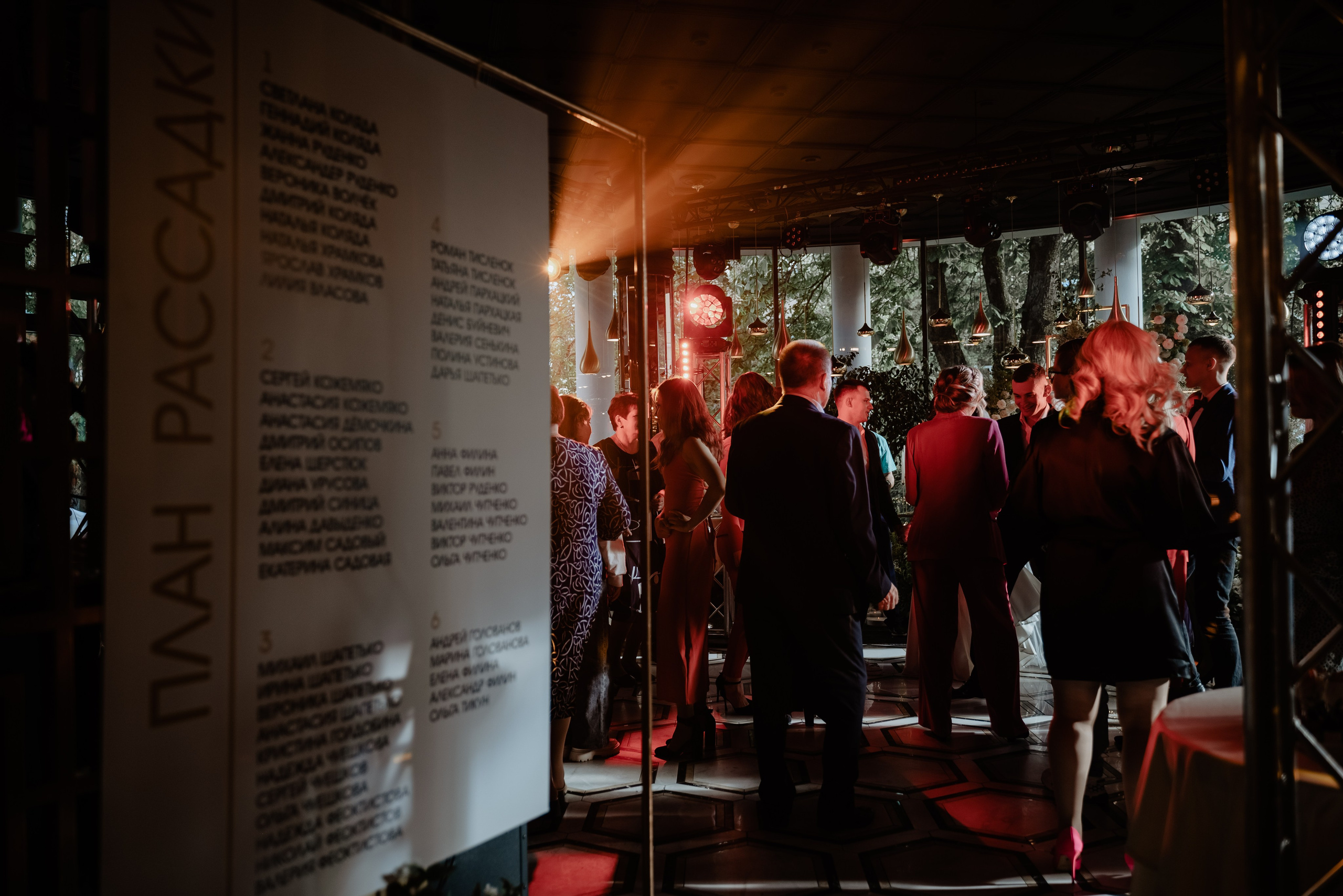 Максим и Оксана. Свадебный и портретный фотограф в Брянске и Москве Алина Химушкина