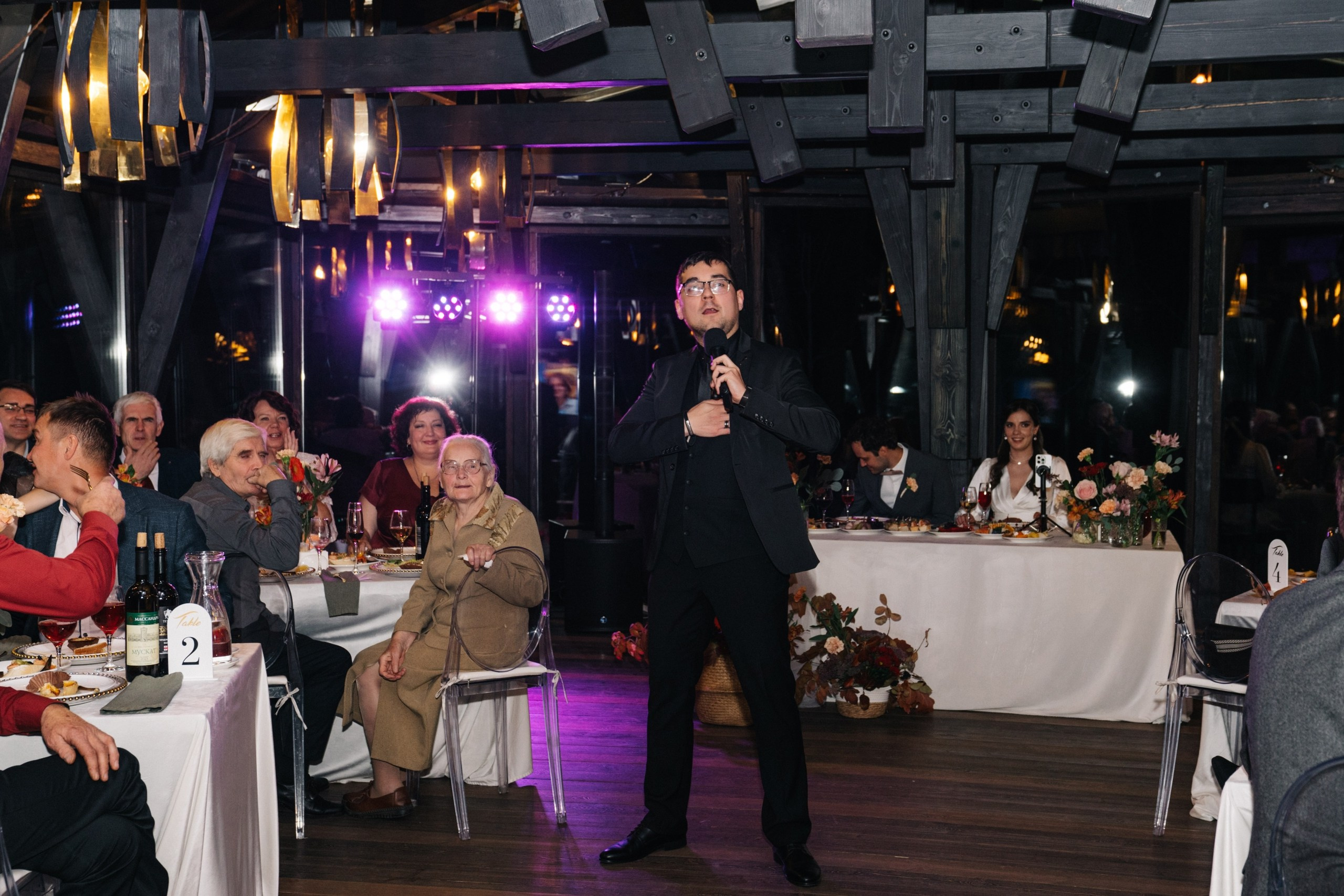 Валерия & Егор. Свадебный и Мужской фотограф