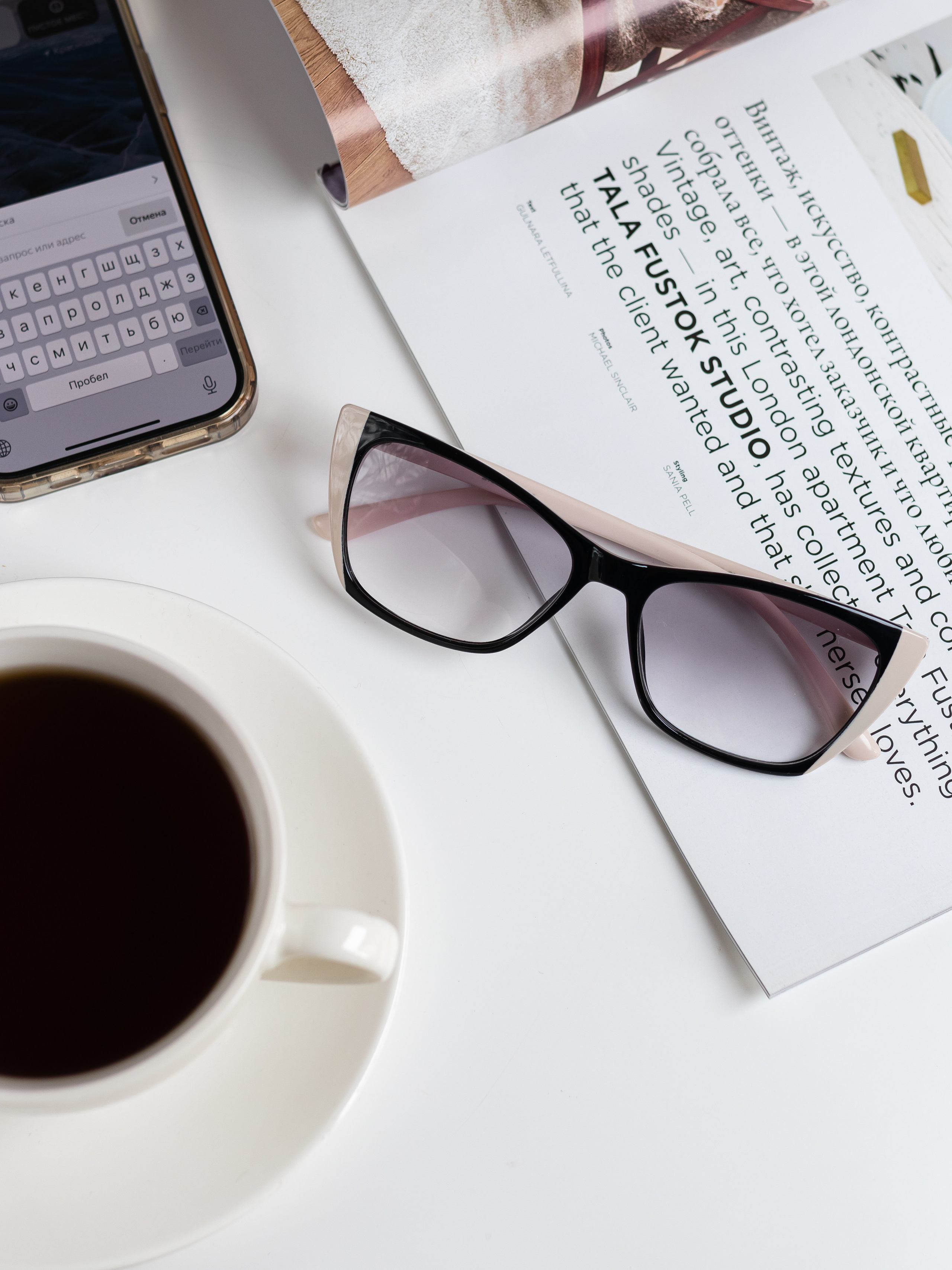 Очки. Фотограф в Краснодаре Арина Кудряшова