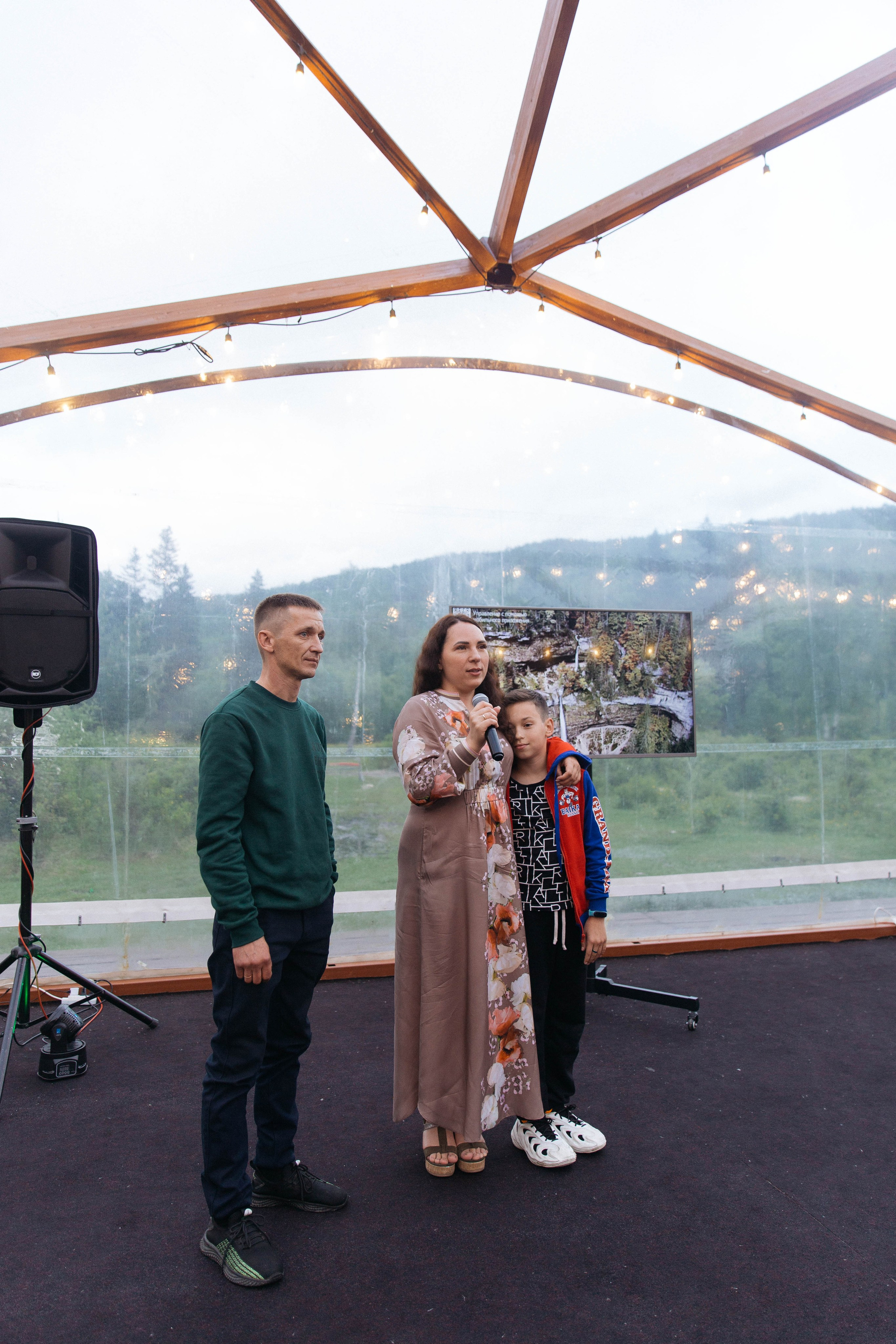 День рождения. Главная