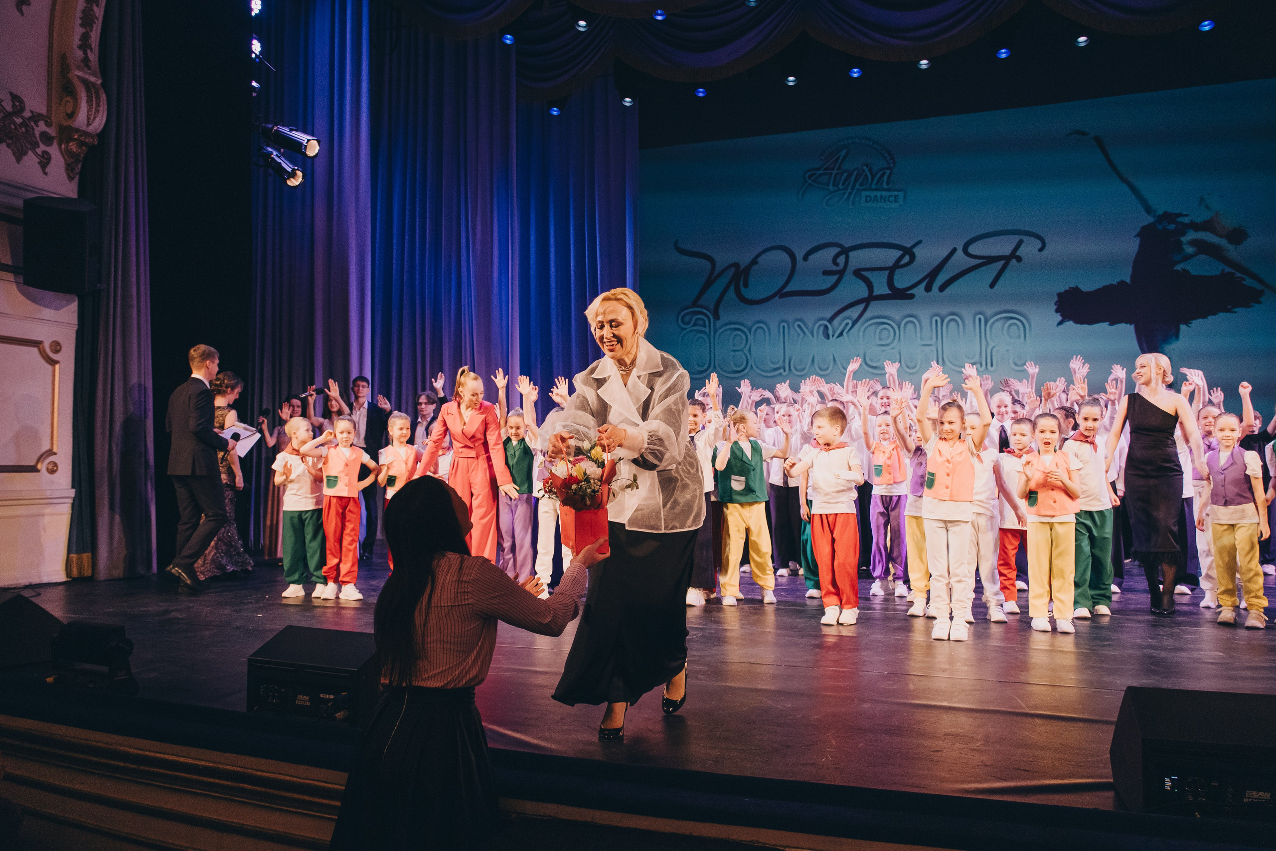 Танцевальный концерт. Фотограф в Иркутске Анна Мирошникова